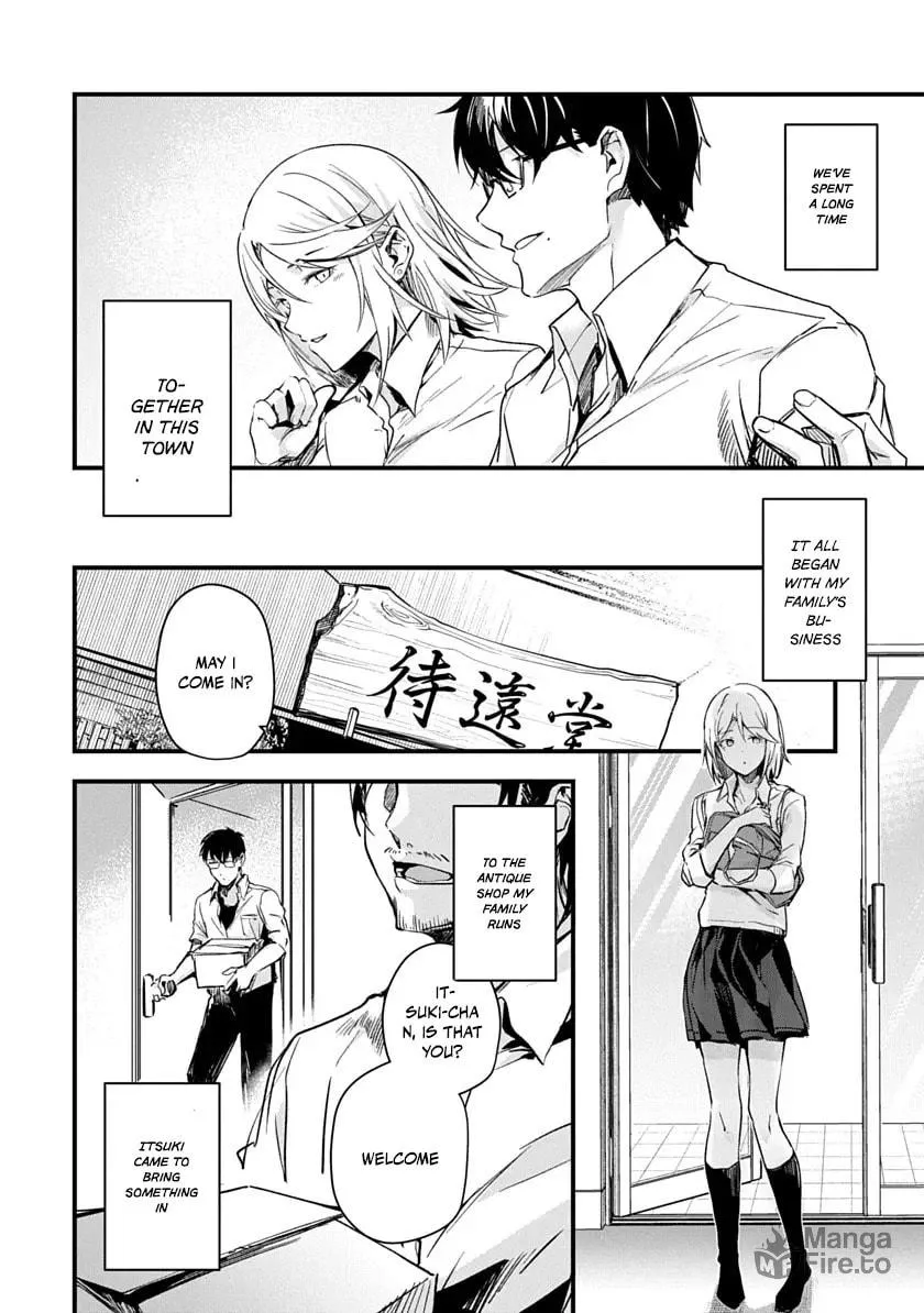 Read Ryu To Ki chapter 1 image 8 on Lezhin