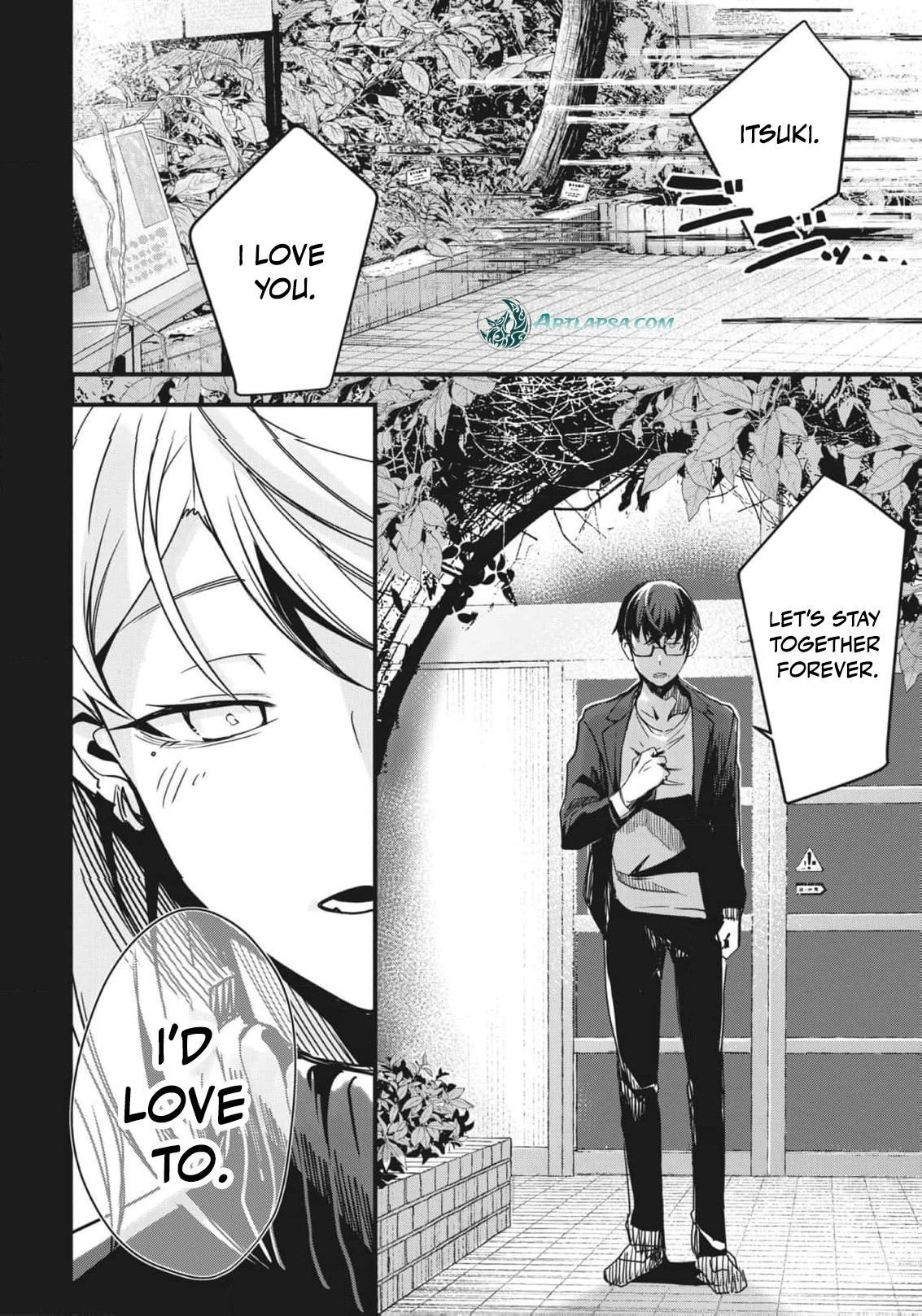 Read Ryu To Ki chapter 10 image 10 on Lezhin