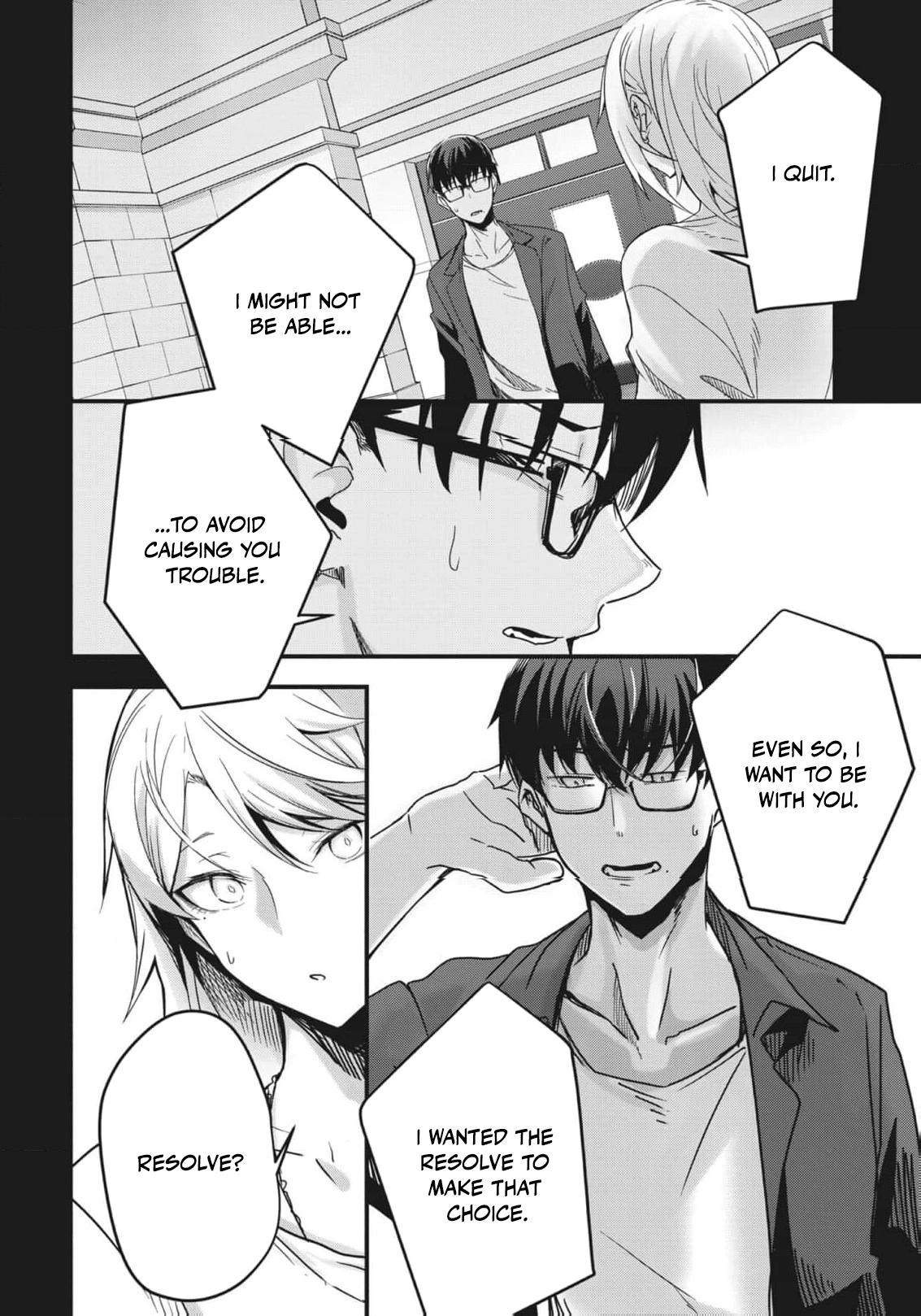 Read Ryu To Ki chapter 10 image 14 on Lezhin