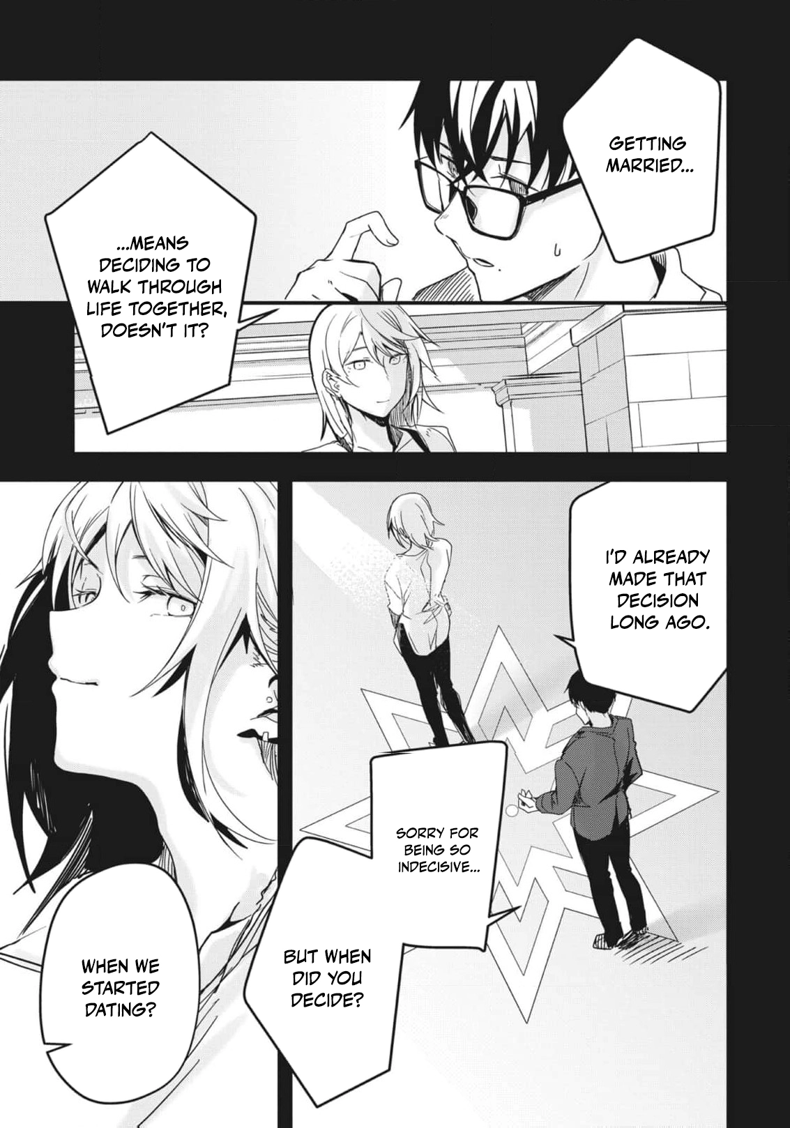 Read Ryu To Ki chapter 10 image 15 on Lezhin
