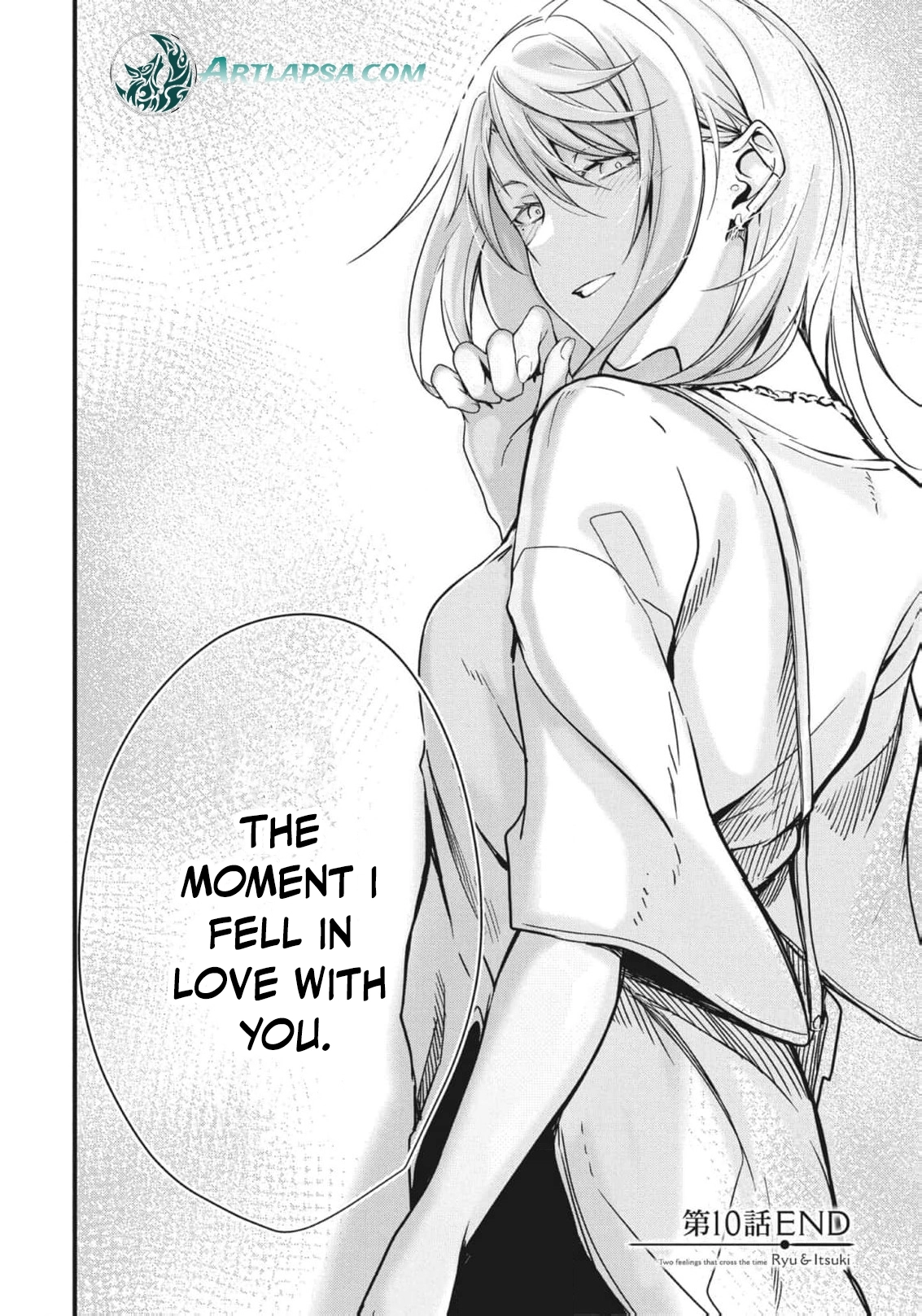 Read Ryu To Ki chapter 10 image 16 on Lezhin