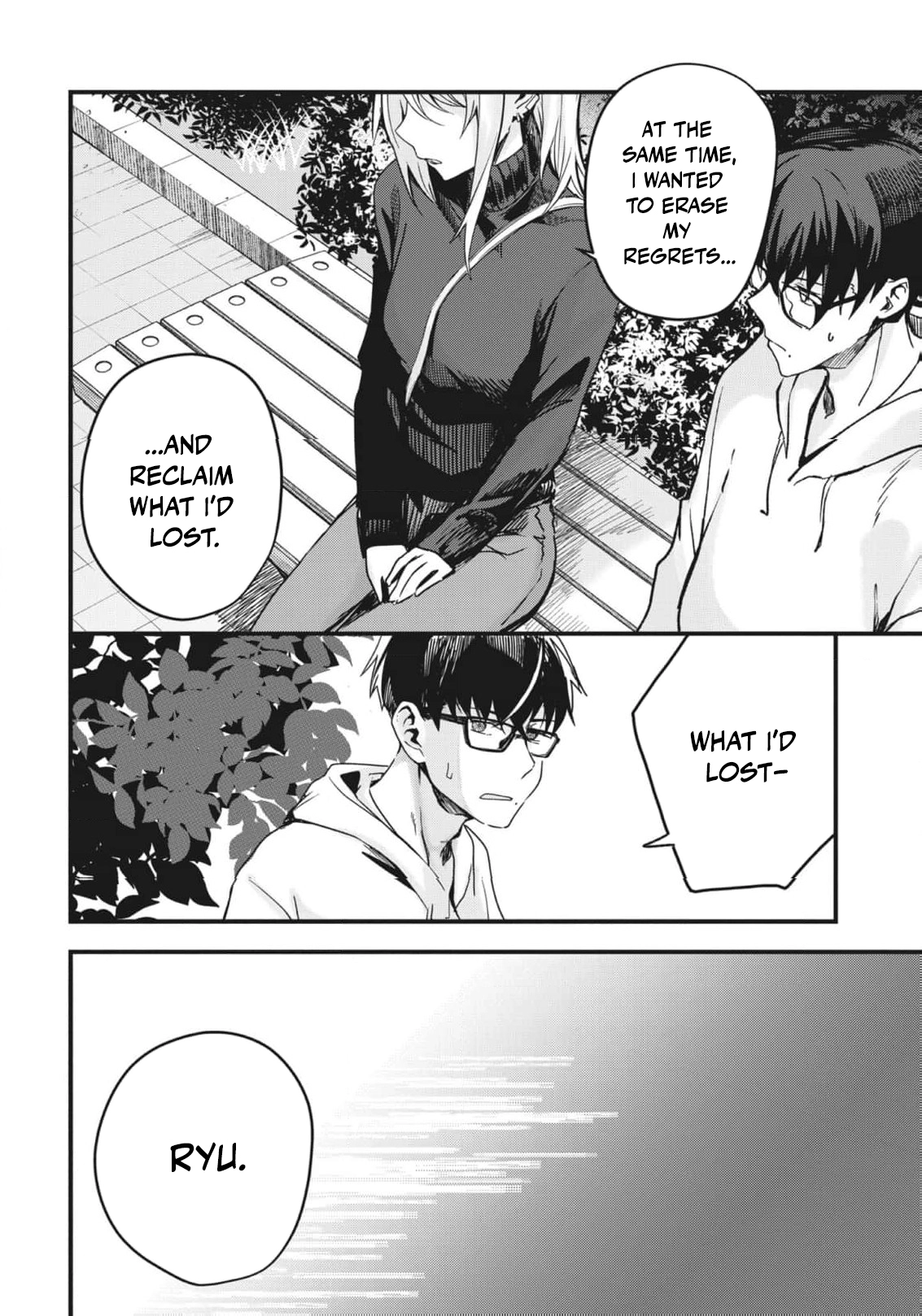 Read Ryu To Ki chapter 10 image 6 on Lezhin