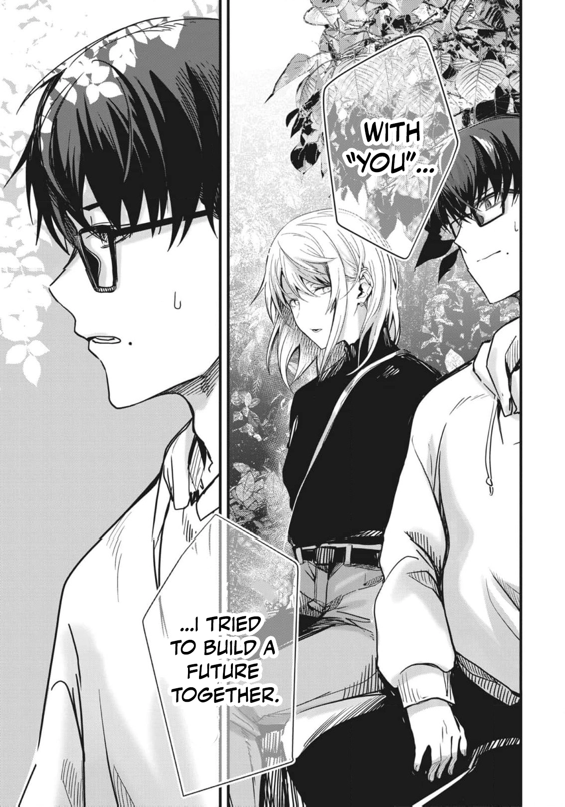 Read Ryu To Ki chapter 10 image 7 on Lezhin