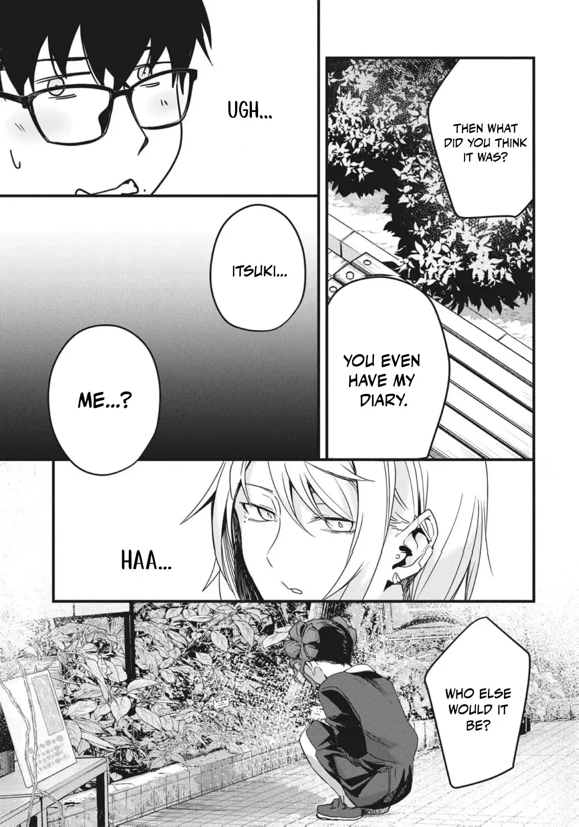 Read Ryu To Ki chapter 10 image 9 on Lezhin