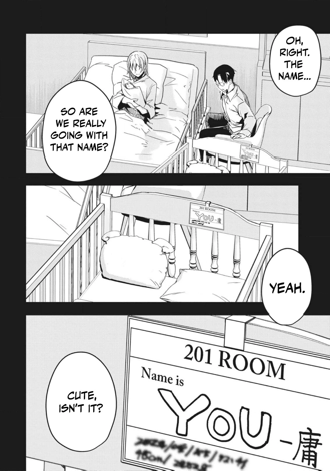 Read Ryu To Ki chapter 11 image 12 on Lezhin