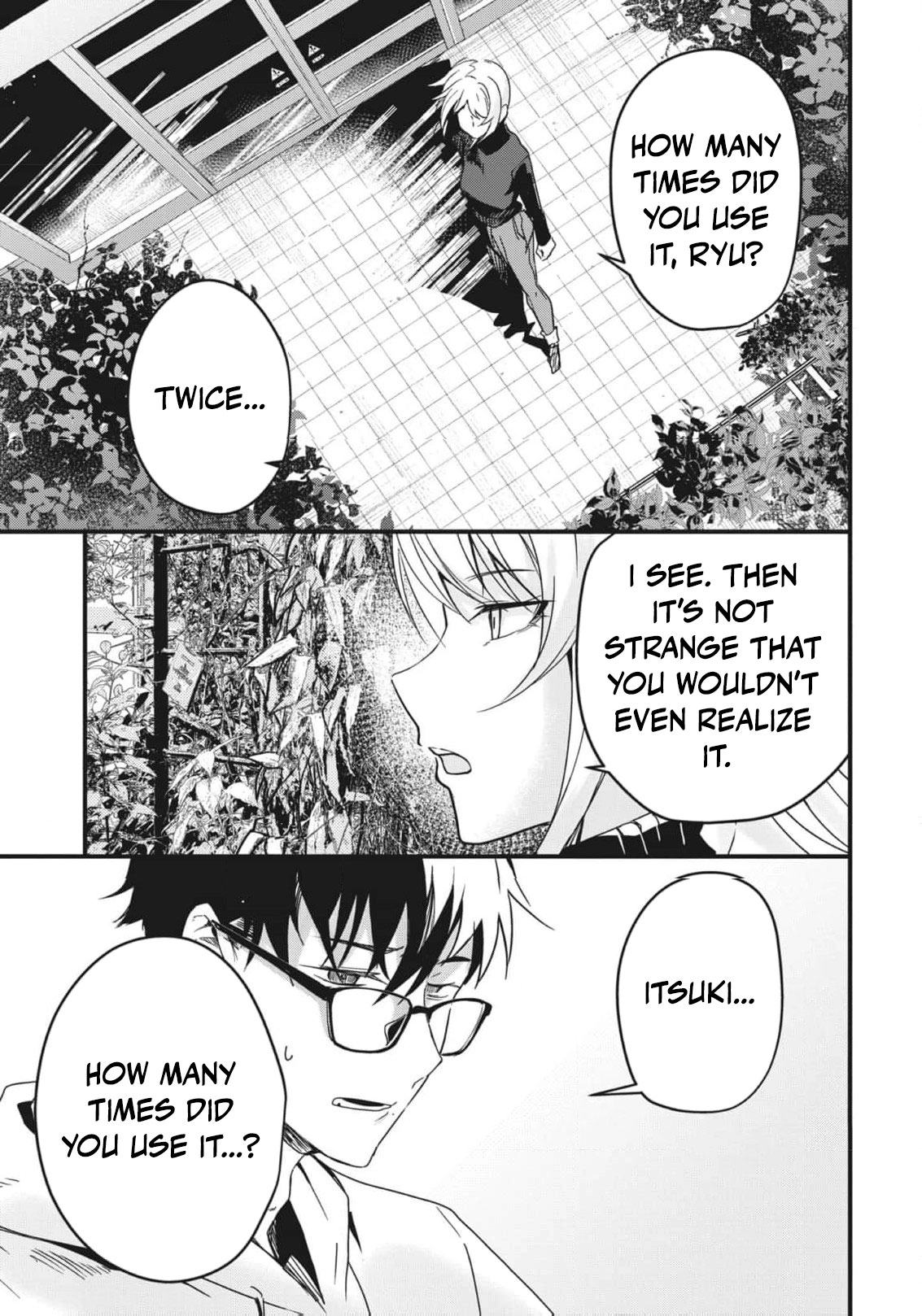 Read Ryu To Ki chapter 11 image 17 on Lezhin