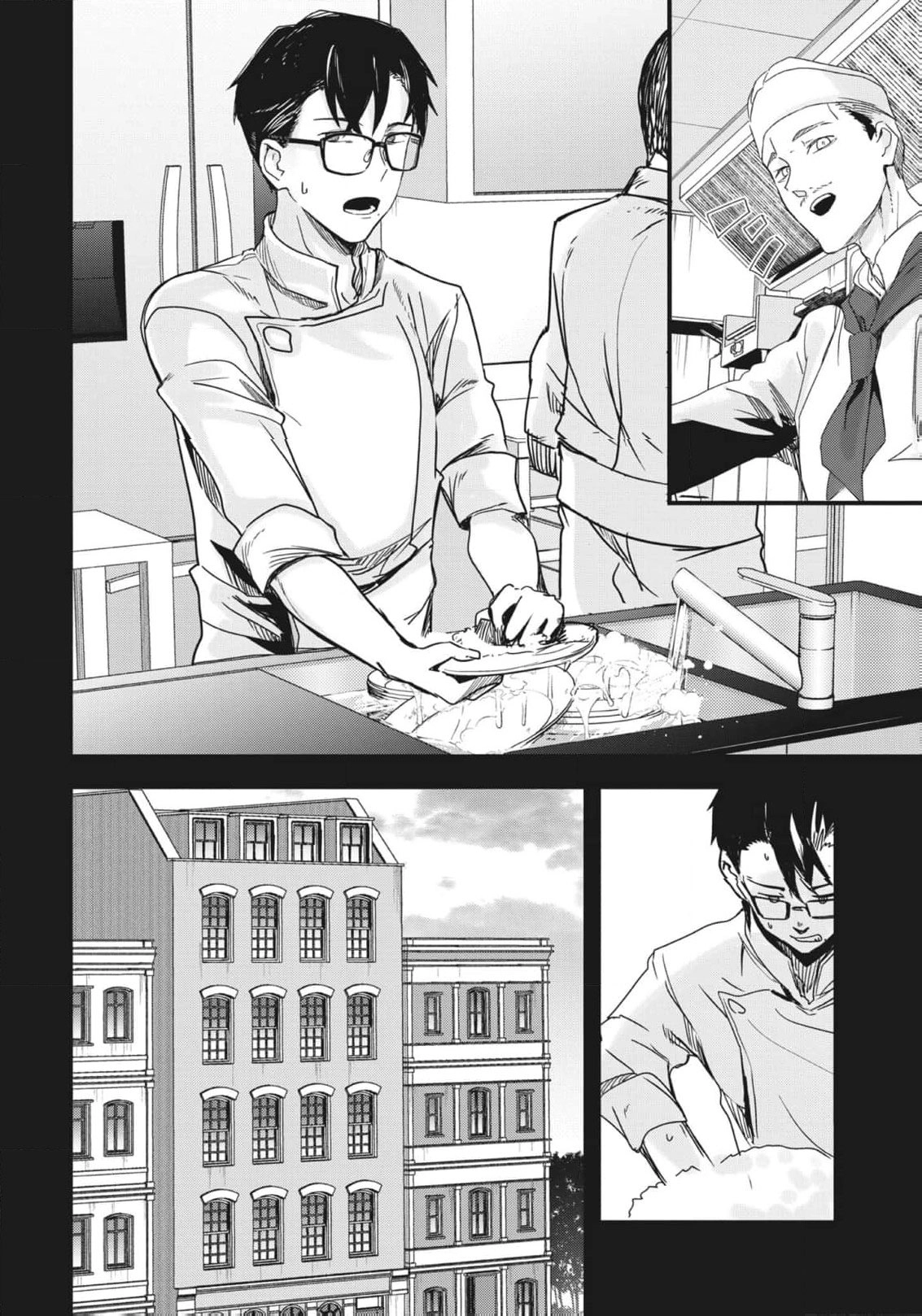 Read Ryu To Ki chapter 11 image 4 on Lezhin