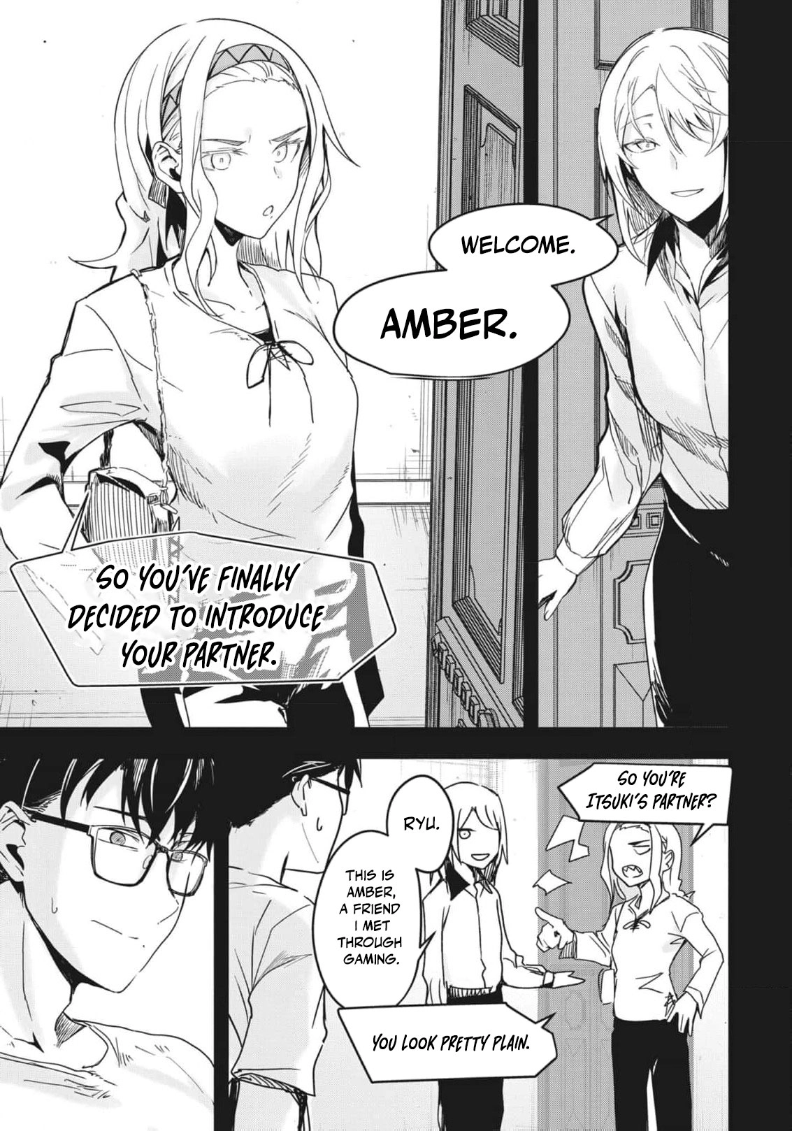 Read Ryu To Ki chapter 11 image 5 on Lezhin