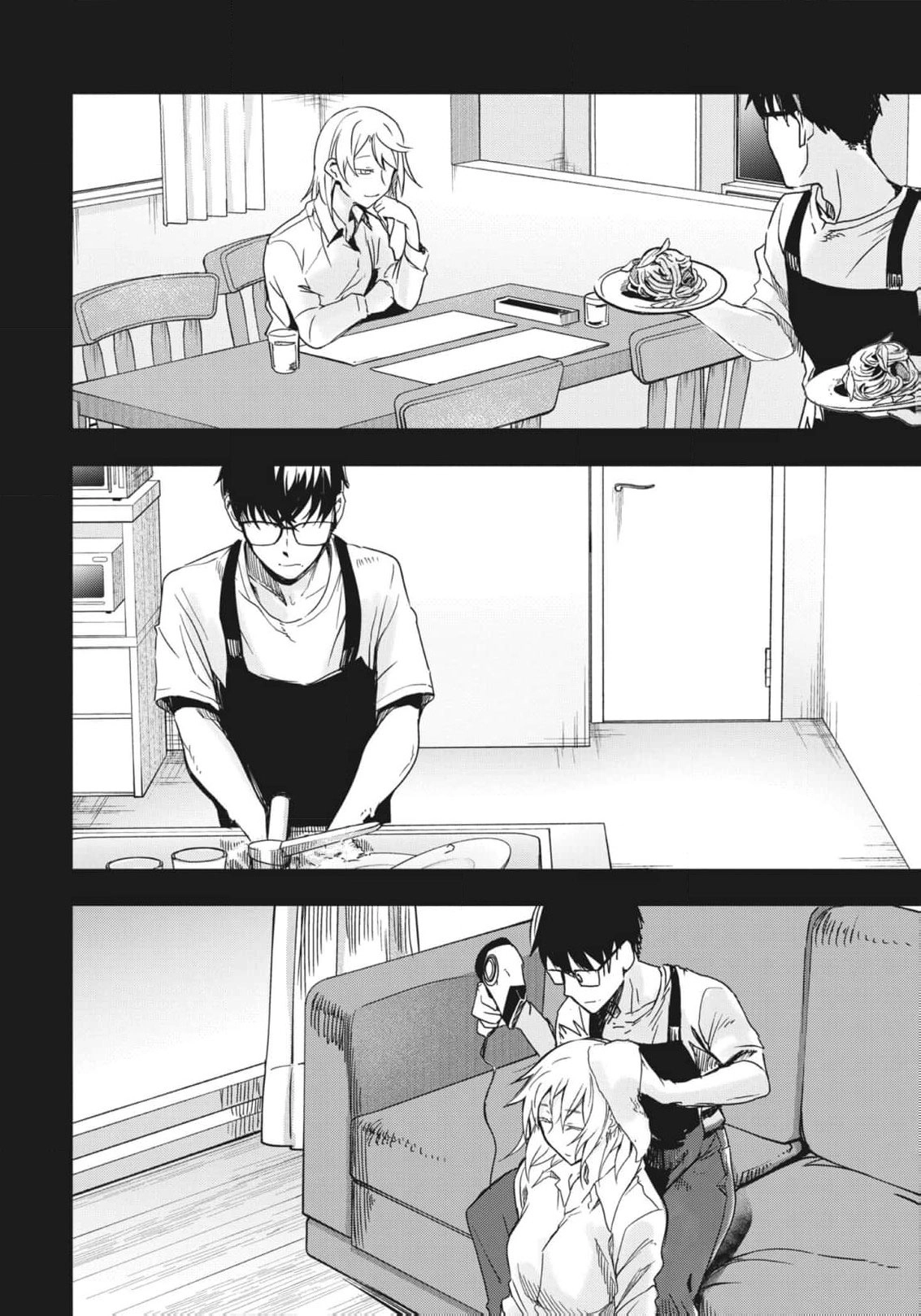 Read Ryu To Ki chapter 11 image 8 on Lezhin