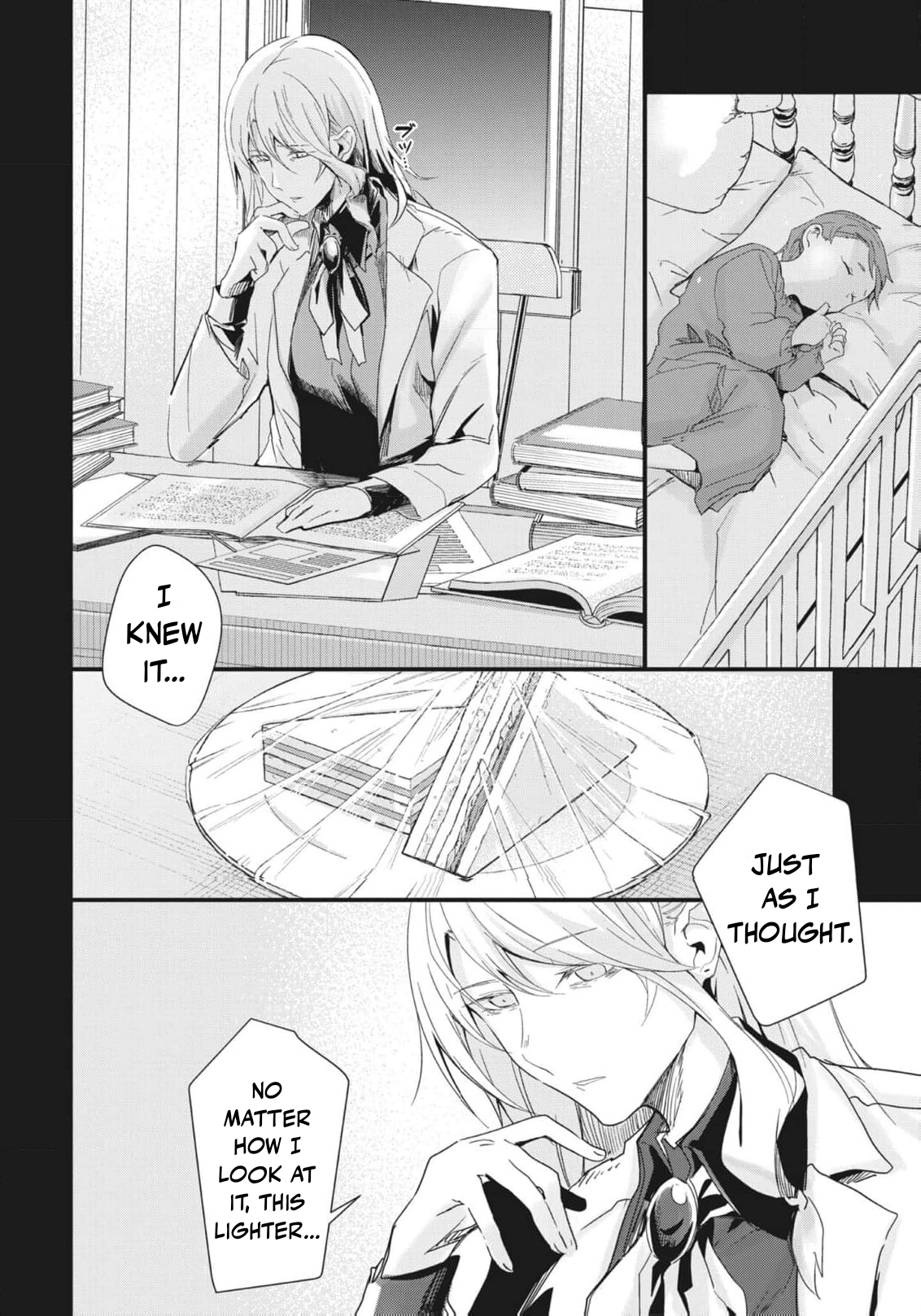Read Ryu To Ki chapter 12 image 10 on Lezhin