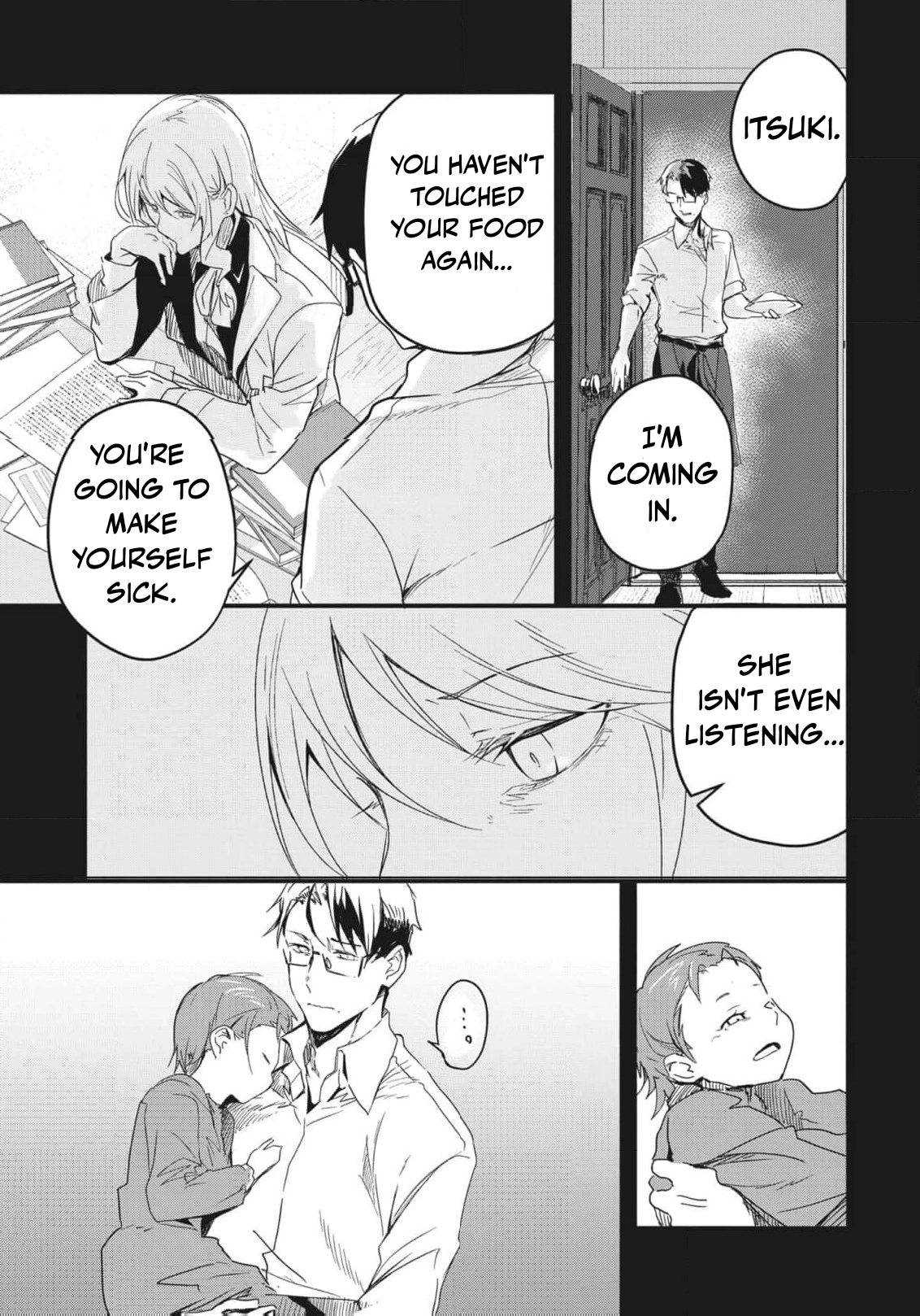 Read Ryu To Ki chapter 12 image 11 on Lezhin
