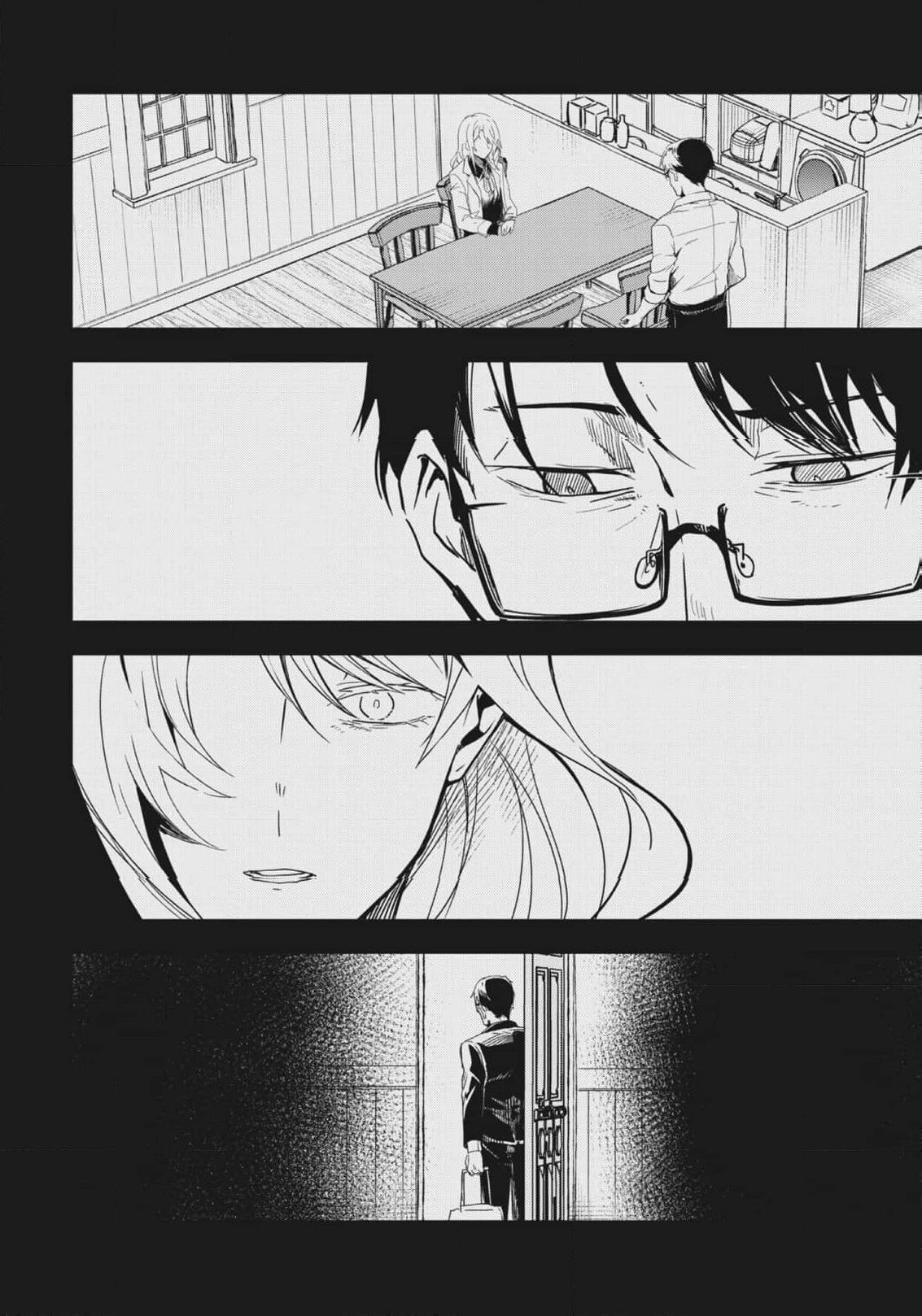 Read Ryu To Ki chapter 12 image 14 on Lezhin