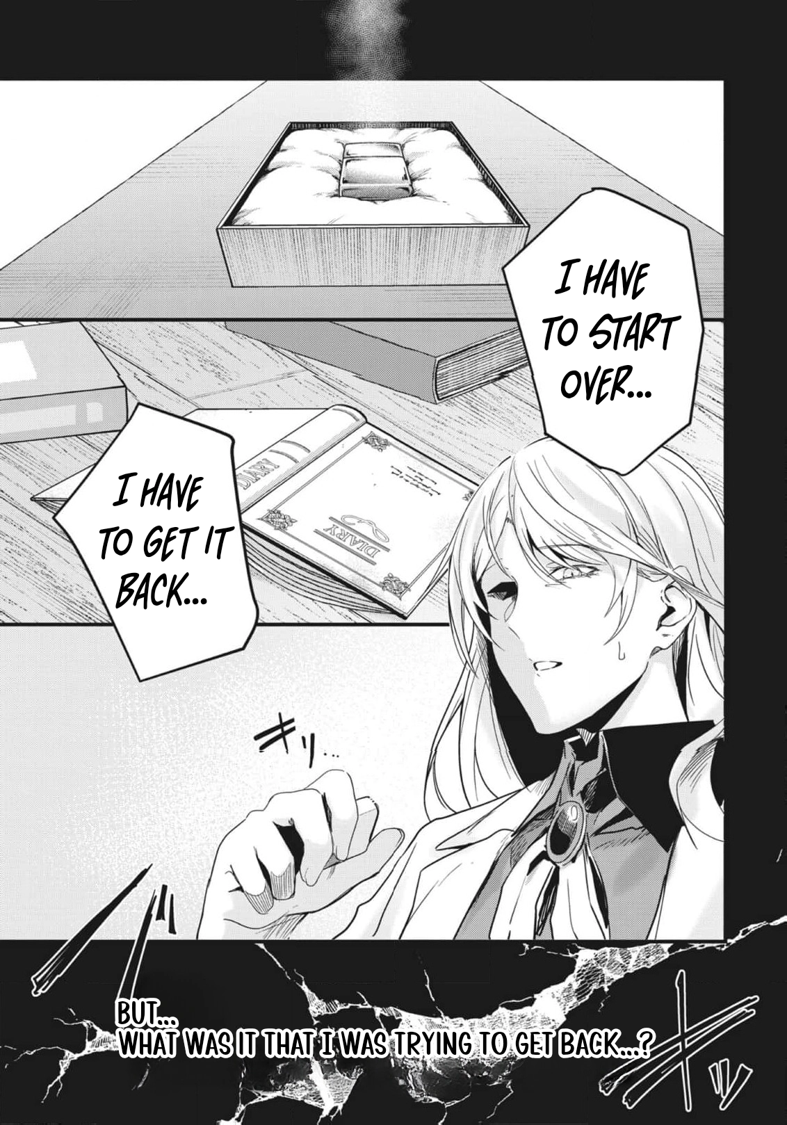 Read Ryu To Ki chapter 12 image 17 on Lezhin