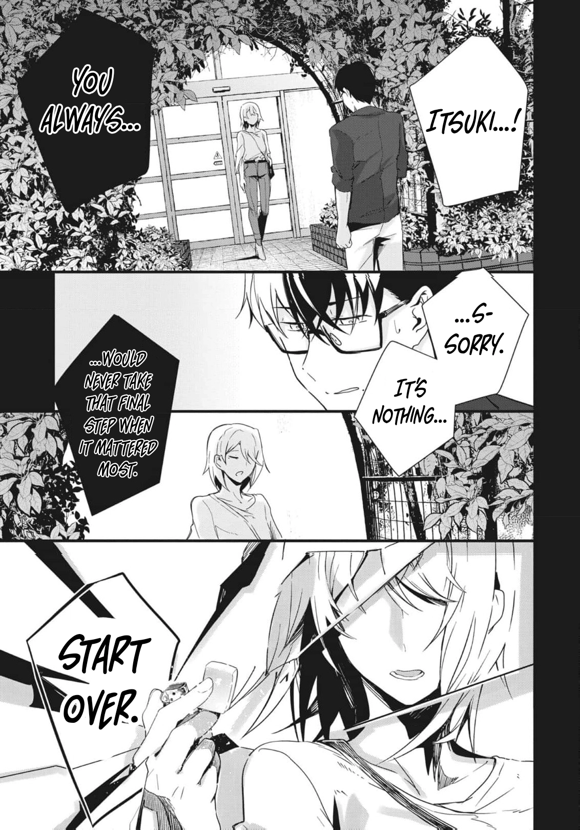 Read Ryu To Ki chapter 12 image 5 on Lezhin