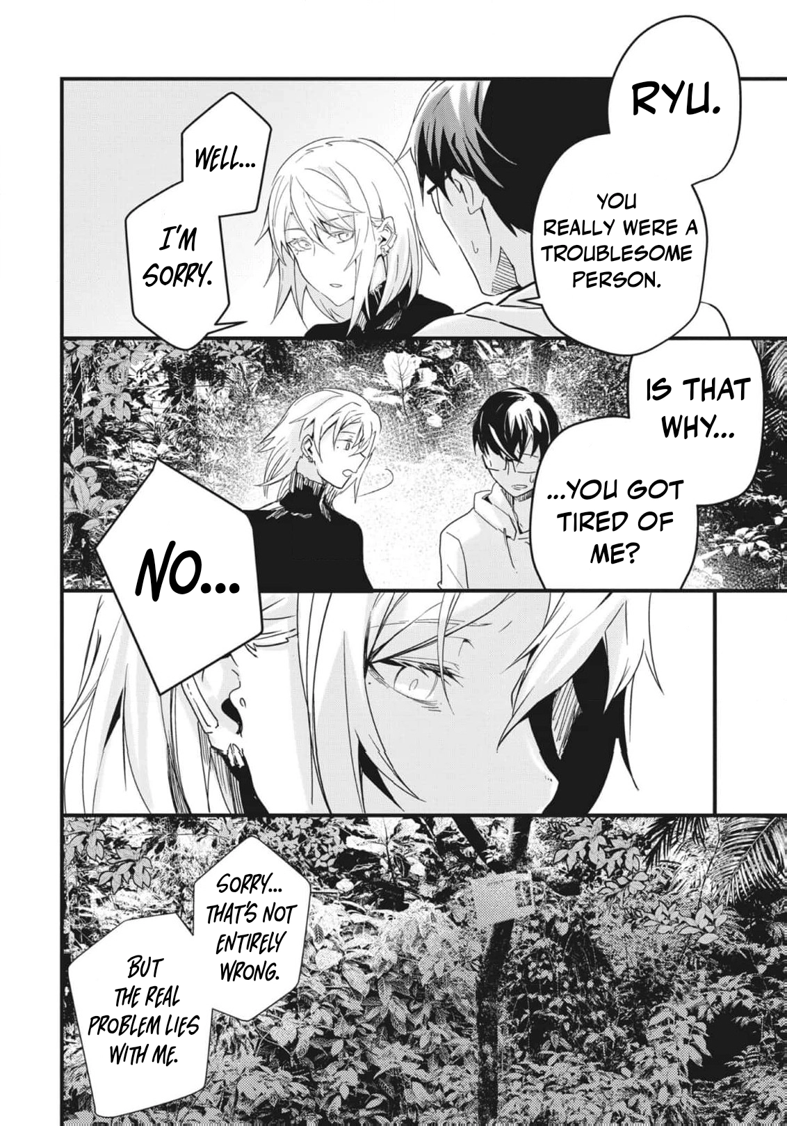 Read Ryu To Ki chapter 12 image 8 on Lezhin
