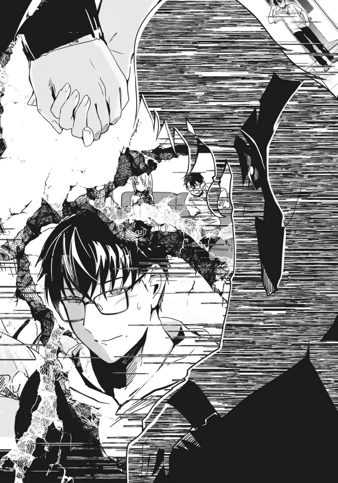 Read Ryu To Ki chapter 13 image 12 on Lezhin