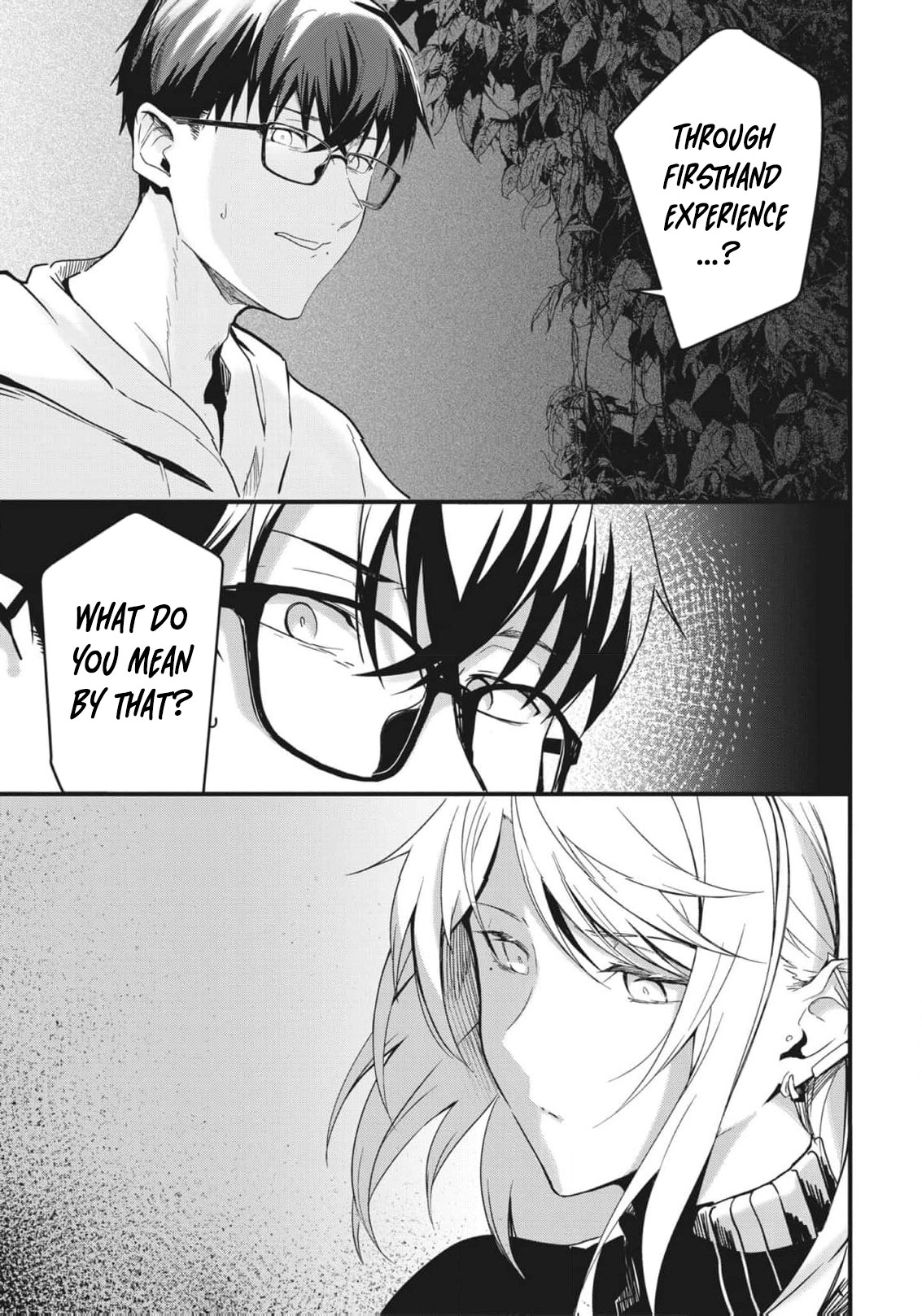 Read Ryu To Ki chapter 13 image 3 on Lezhin