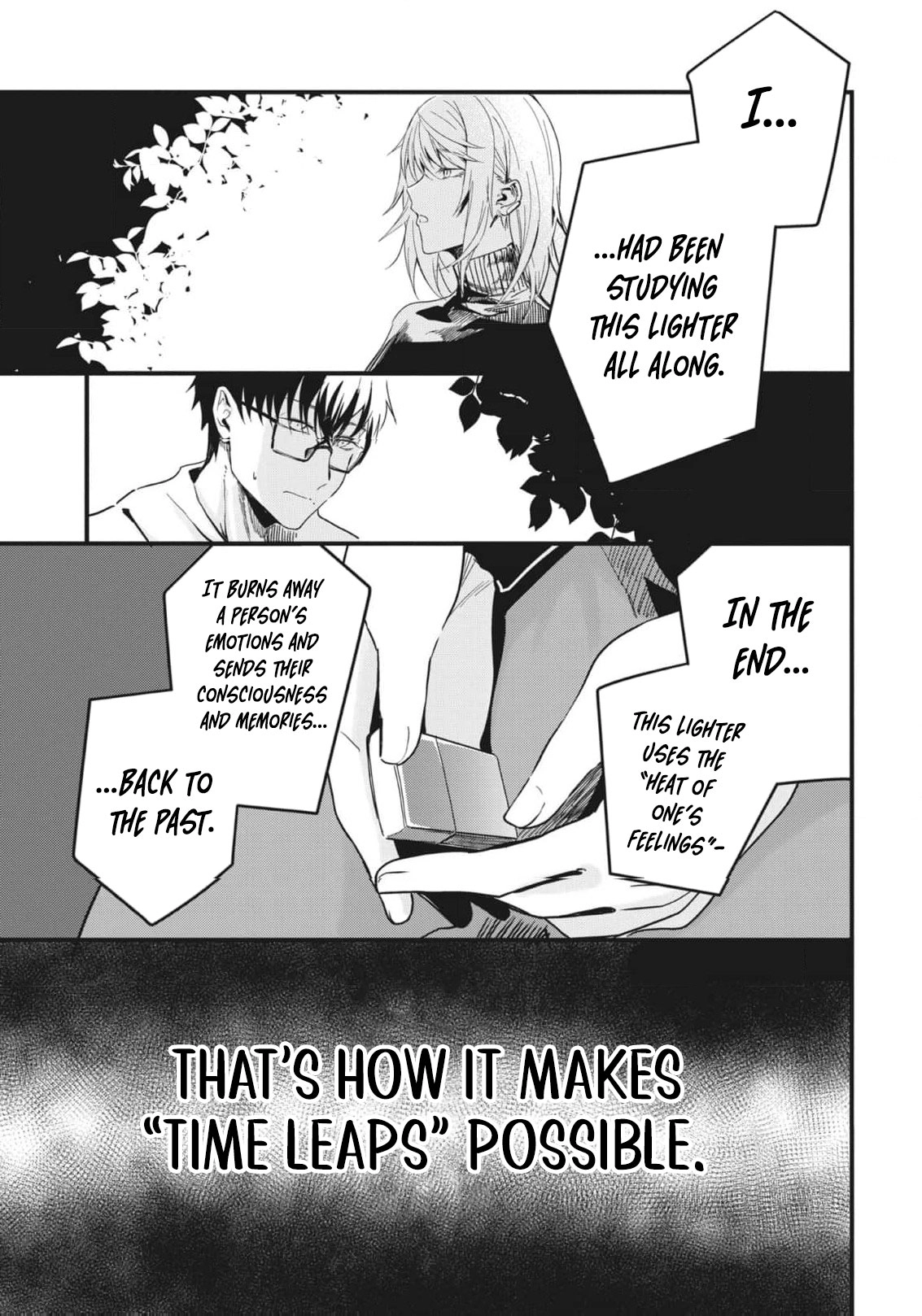 Read Ryu To Ki chapter 13 image 5 on Lezhin