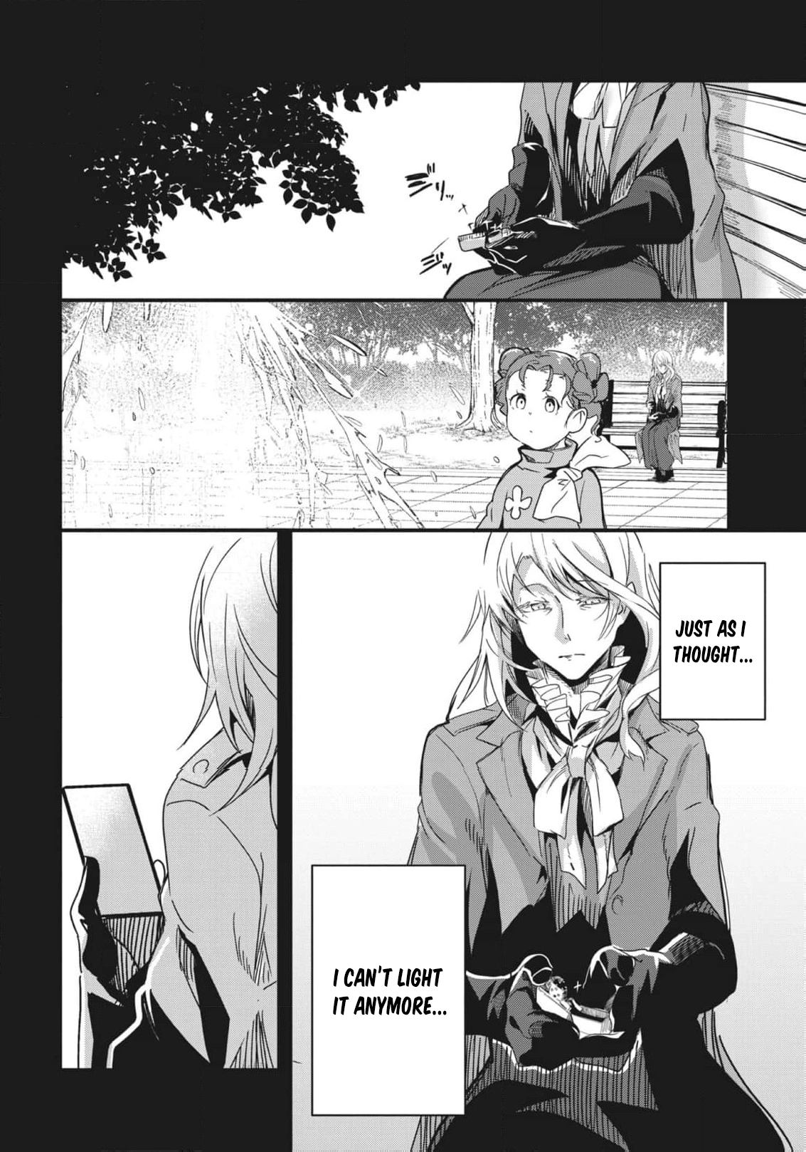 Read Ryu To Ki chapter 14 image 10 on Lezhin