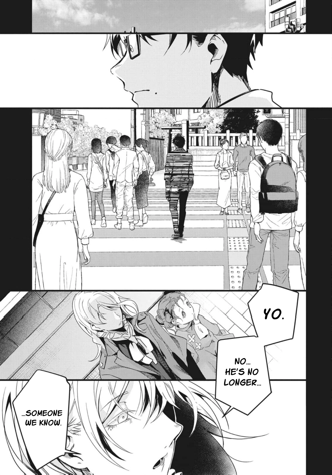 Read Ryu To Ki chapter 14 image 15 on Lezhin
