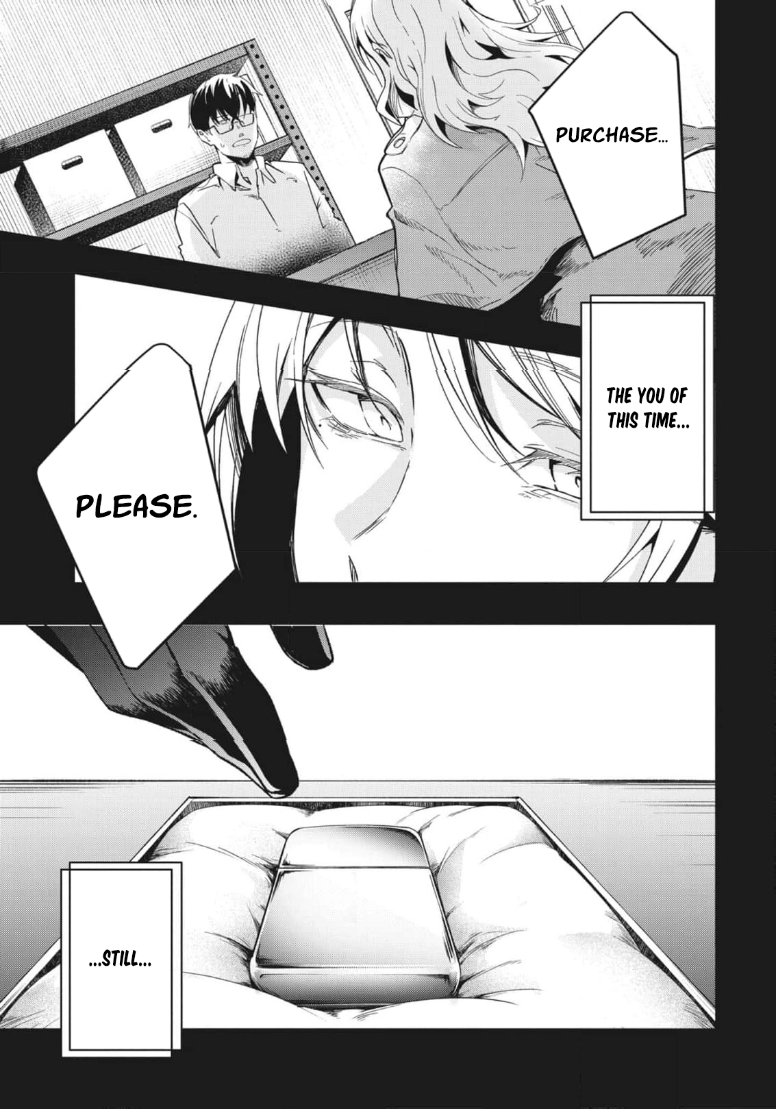 Read Ryu To Ki chapter 14 image 17 on Lezhin