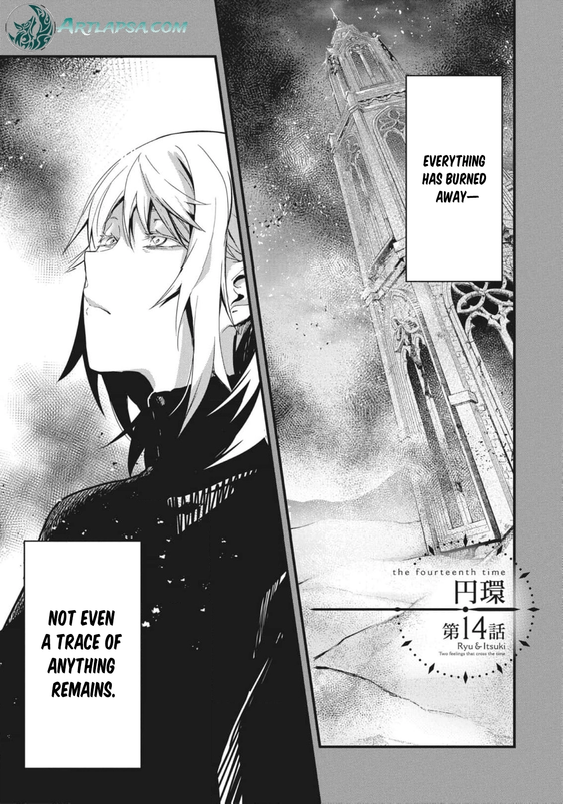 Read Ryu To Ki chapter 14 image 3 on Lezhin