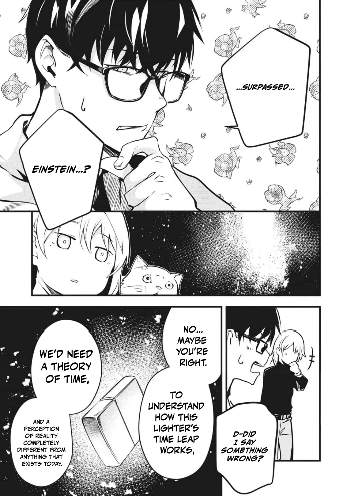 Read Ryu To Ki chapter 15 image 11 on Lezhin