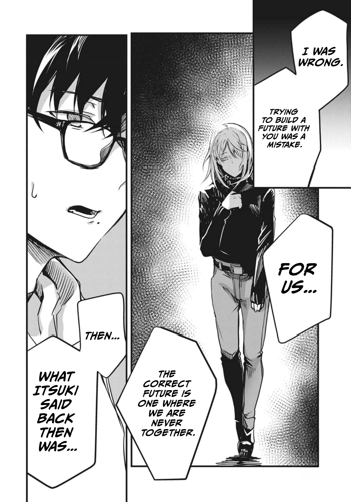 Read Ryu To Ki chapter 15 image 14 on Lezhin