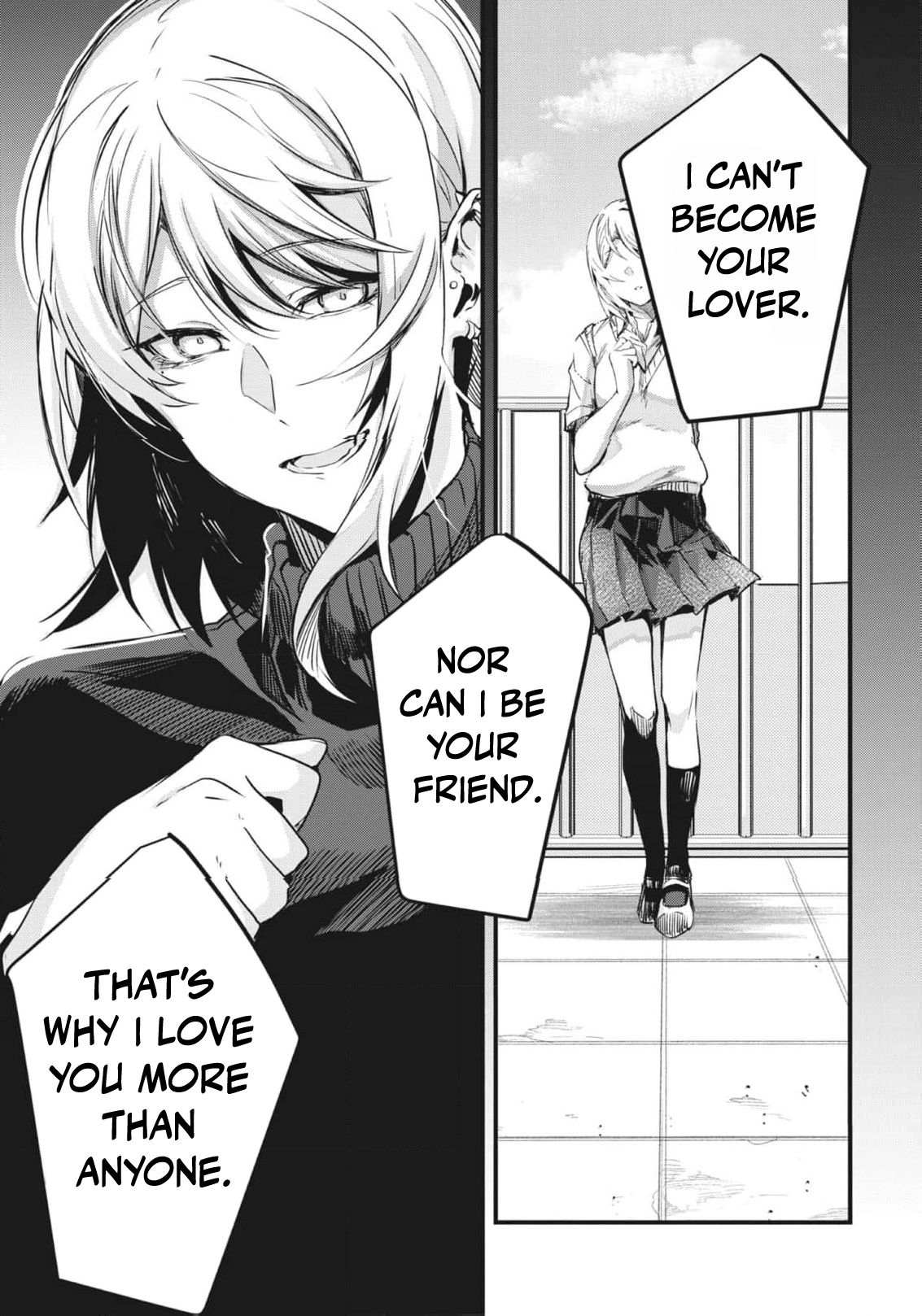 Read Ryu To Ki chapter 15 image 15 on Lezhin