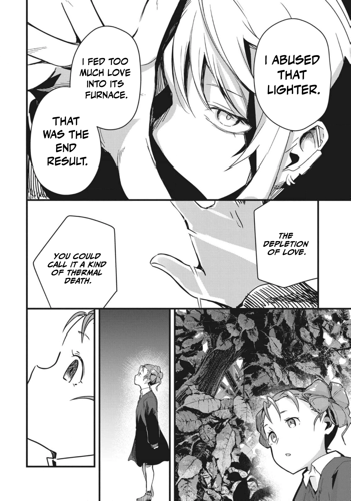 Read Ryu To Ki chapter 15 image 4 on Lezhin