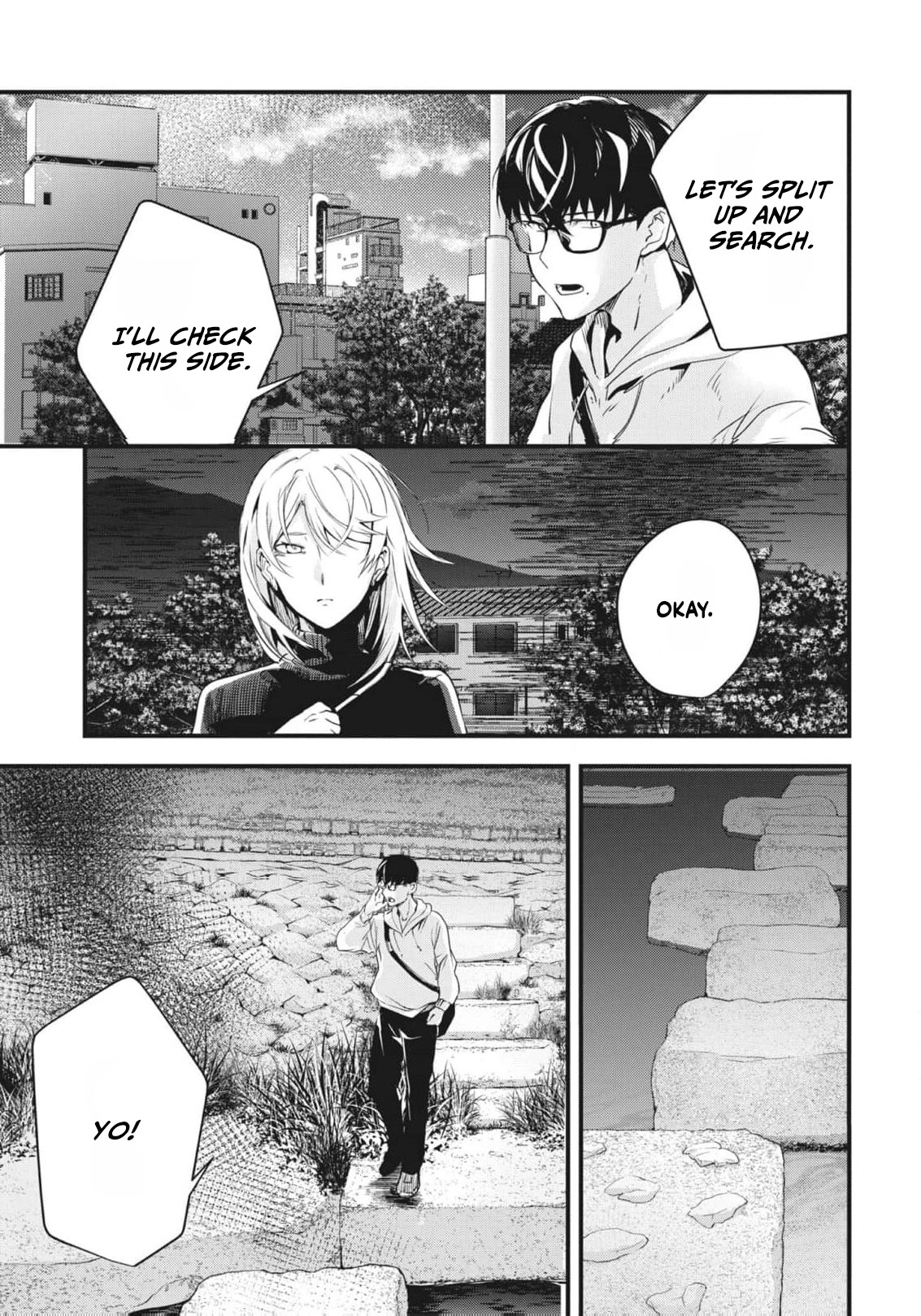 Read Ryu To Ki chapter 16 image 11 on Lezhin