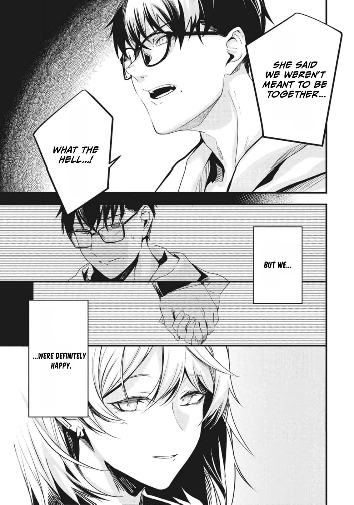 Read Ryu To Ki chapter 16 image 13 on Lezhin