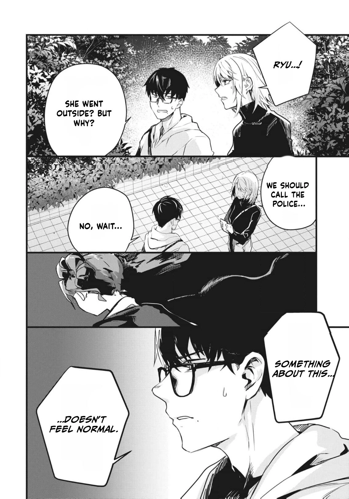 Read Ryu To Ki chapter 16 image 4 on Lezhin
