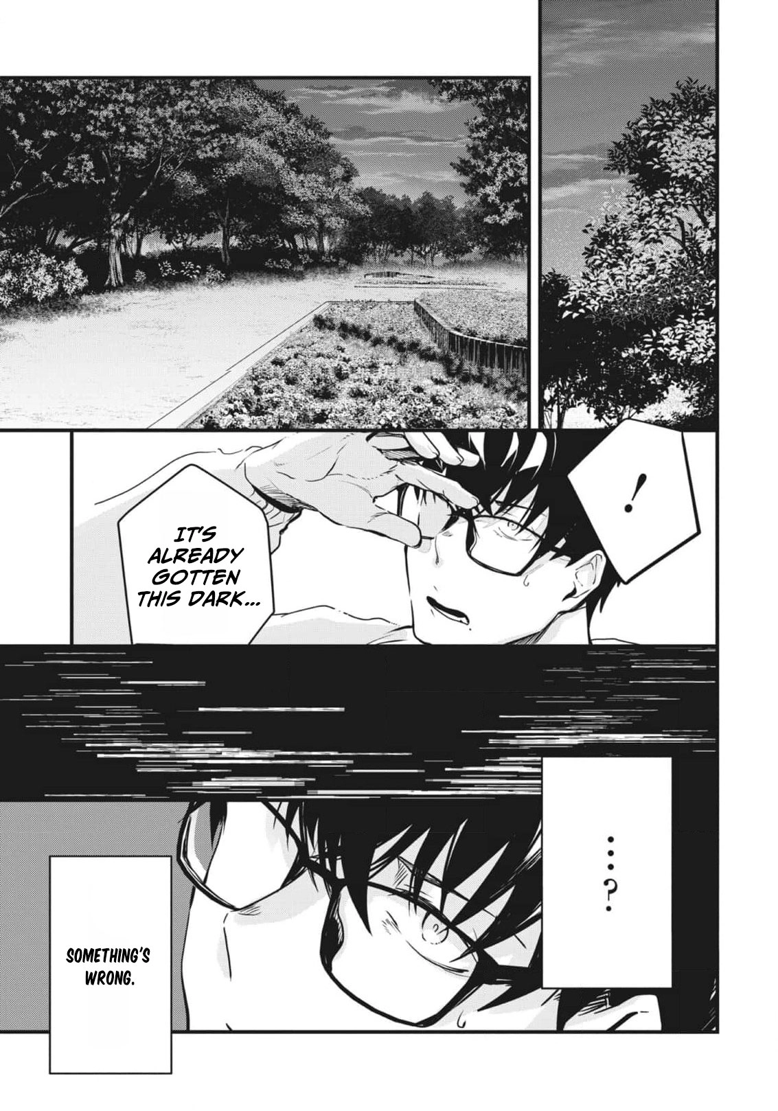 Read Ryu To Ki chapter 16 image 5 on Lezhin