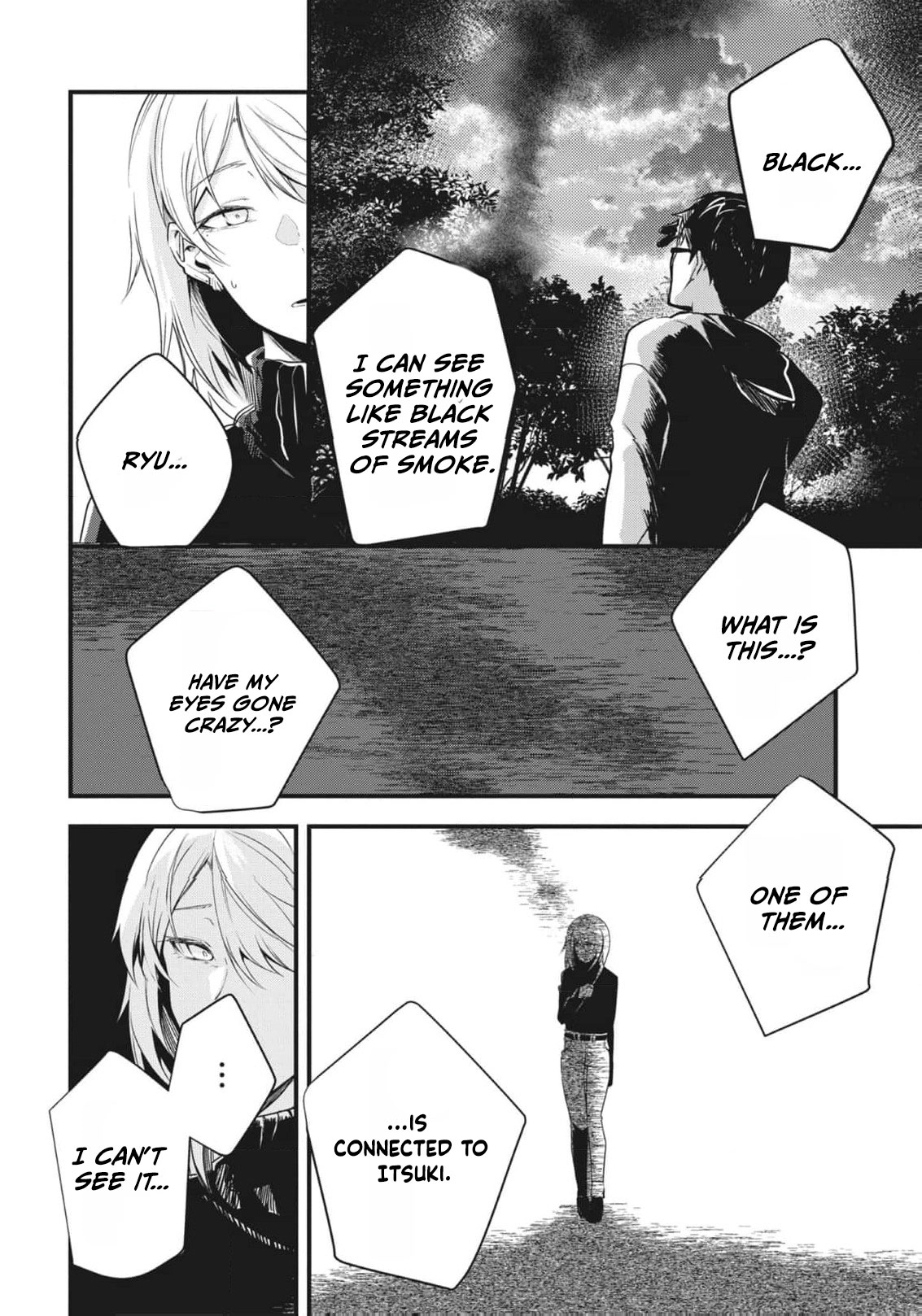Read Ryu To Ki chapter 16 image 6 on Lezhin
