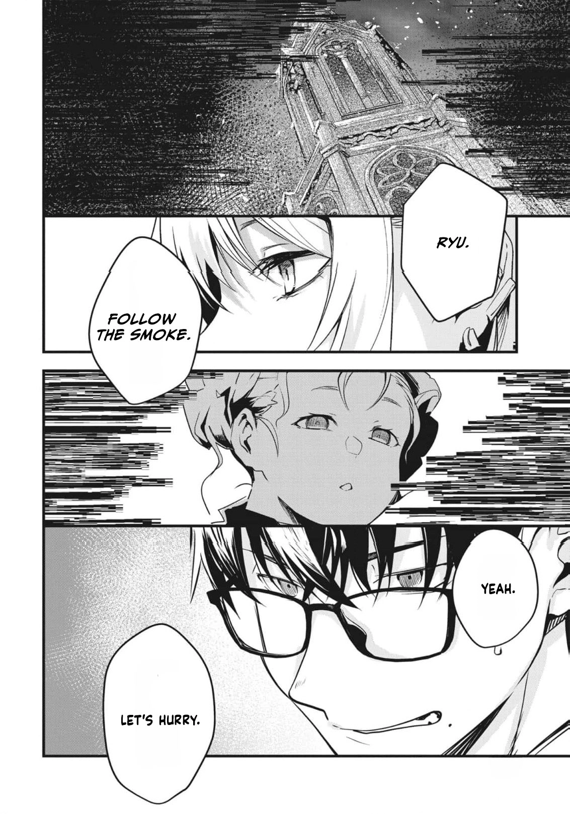 Read Ryu To Ki chapter 16 image 8 on Lezhin