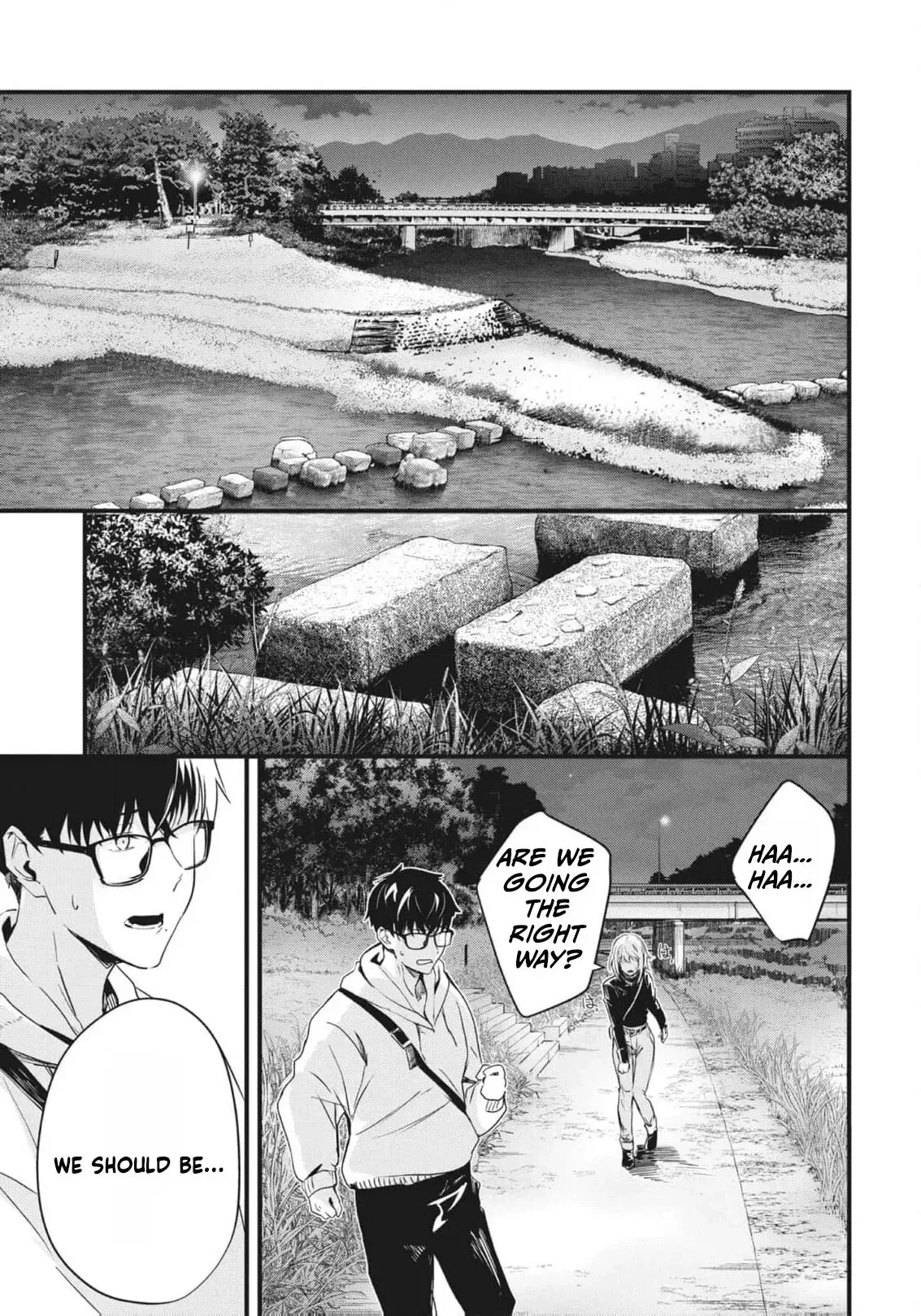 Read Ryu To Ki chapter 16 image 9 on Lezhin