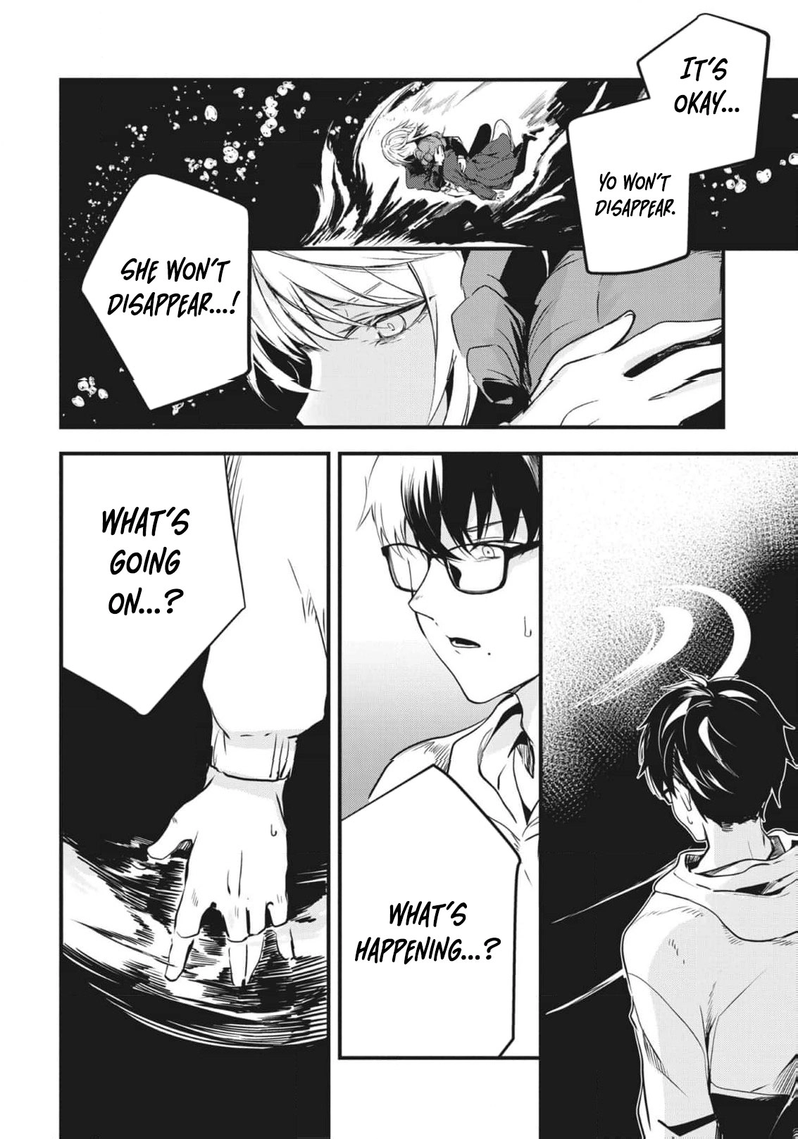 Read Ryu To Ki chapter 17 image 10 on Lezhin