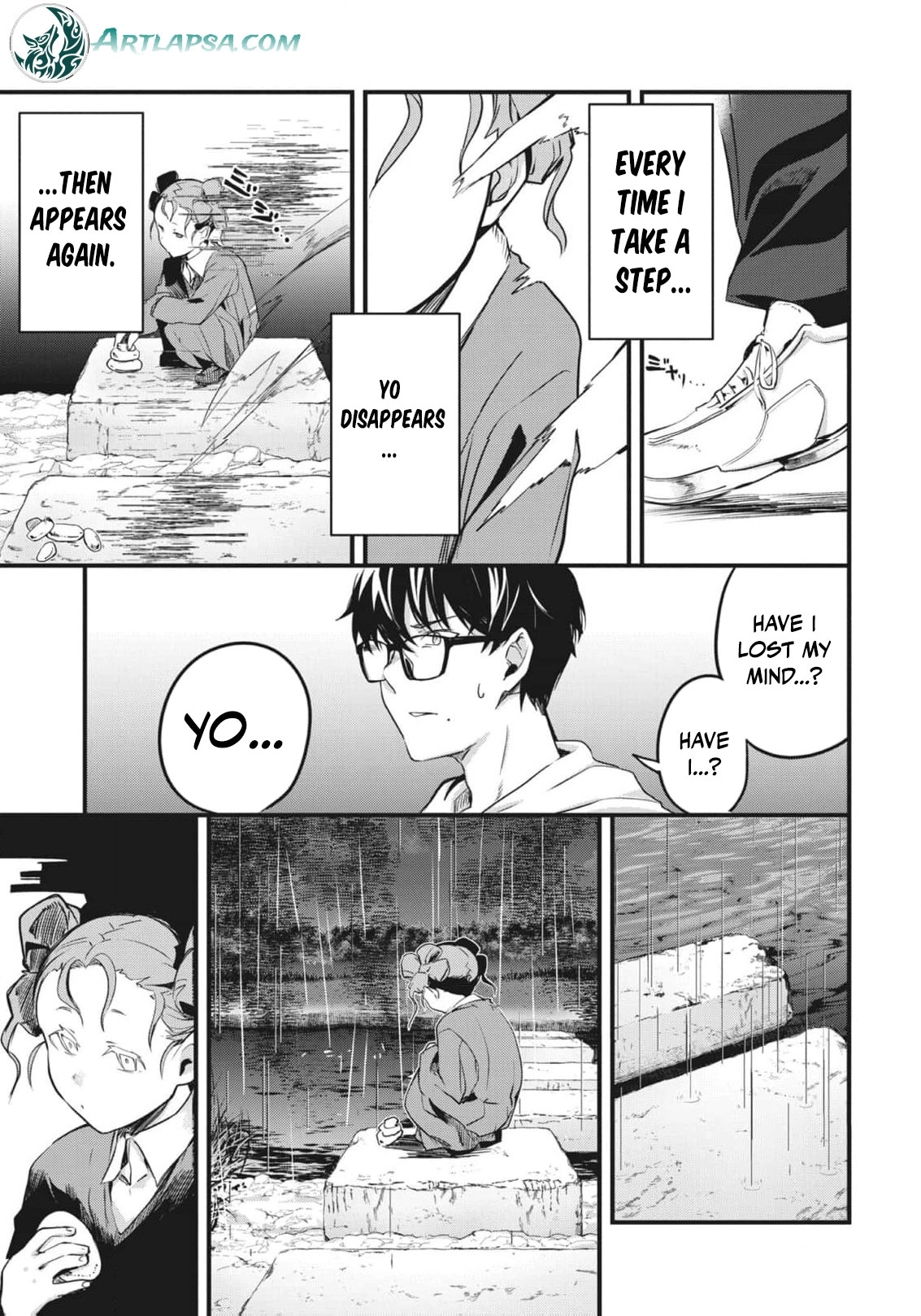Read Ryu To Ki chapter 17 image 5 on Lezhin
