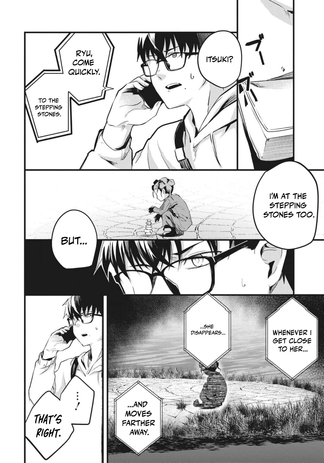Read Ryu To Ki chapter 17 image 6 on Lezhin