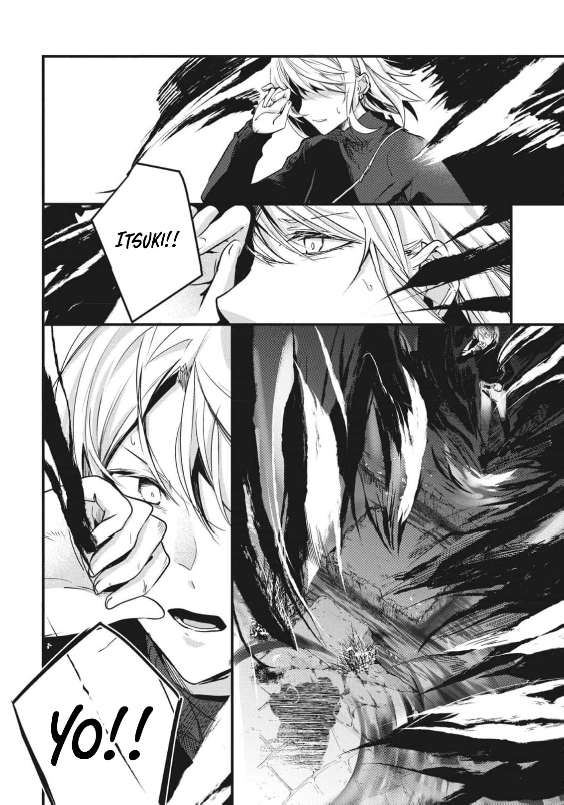 Read Ryu To Ki chapter 17 image 8 on Lezhin