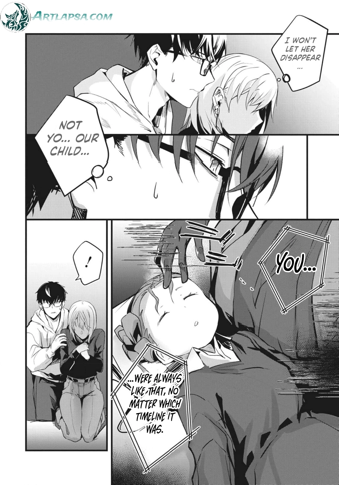 Read Ryu To Ki chapter 18 image 10 on Lezhin