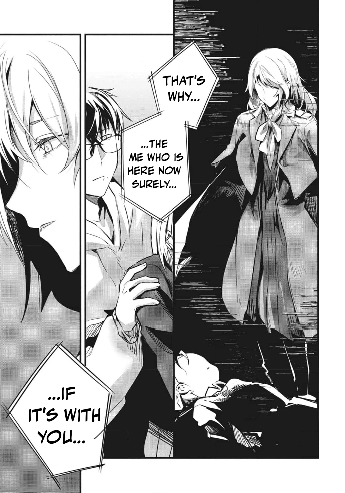 Read Ryu To Ki chapter 18 image 11 on Lezhin