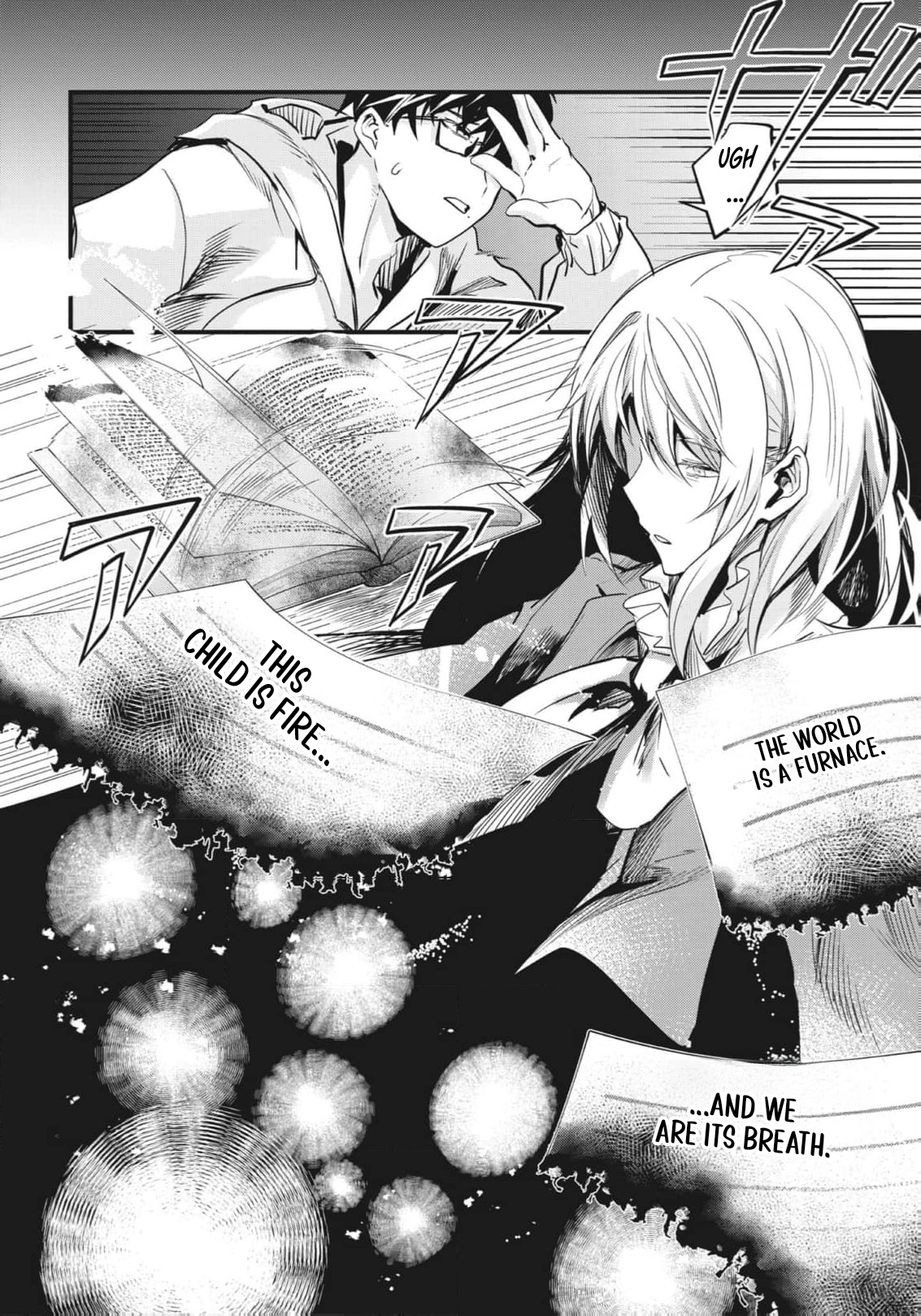 Read Ryu To Ki chapter 18 image 12 on Lezhin