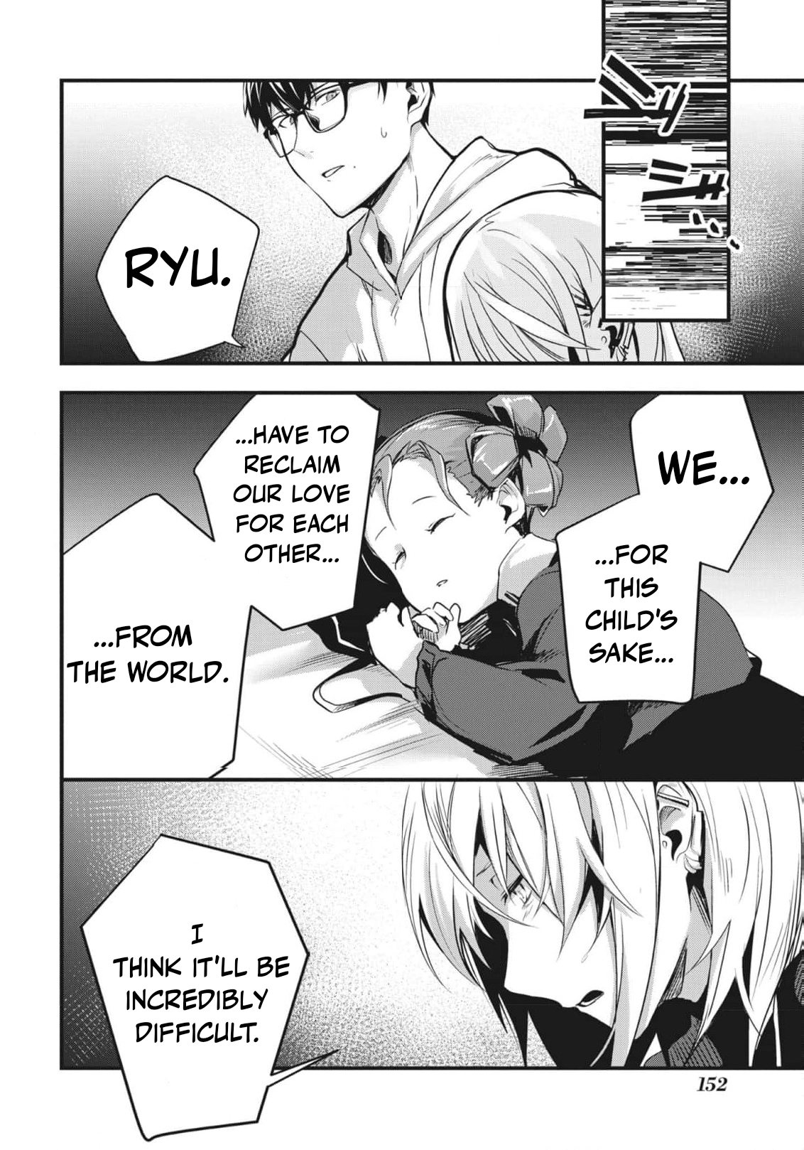 Read Ryu To Ki chapter 18 image 14 on Lezhin