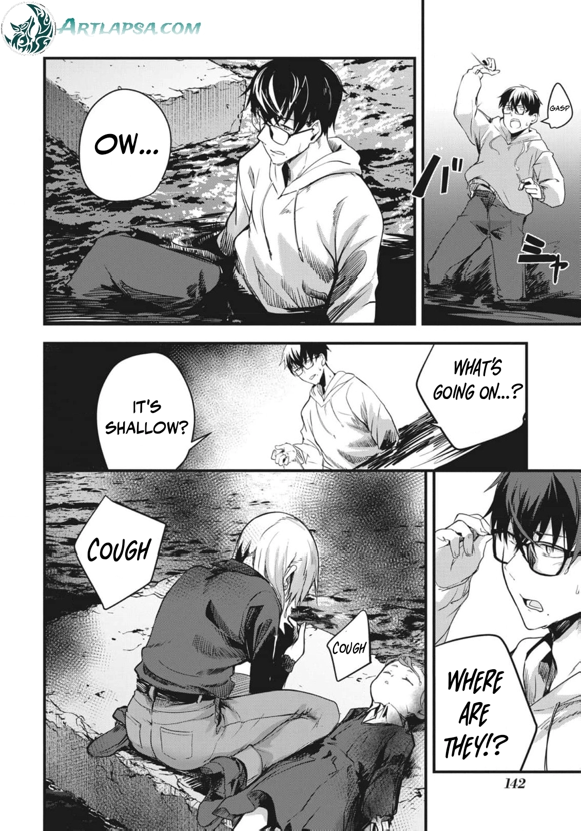 Read Ryu To Ki chapter 18 image 4 on Lezhin