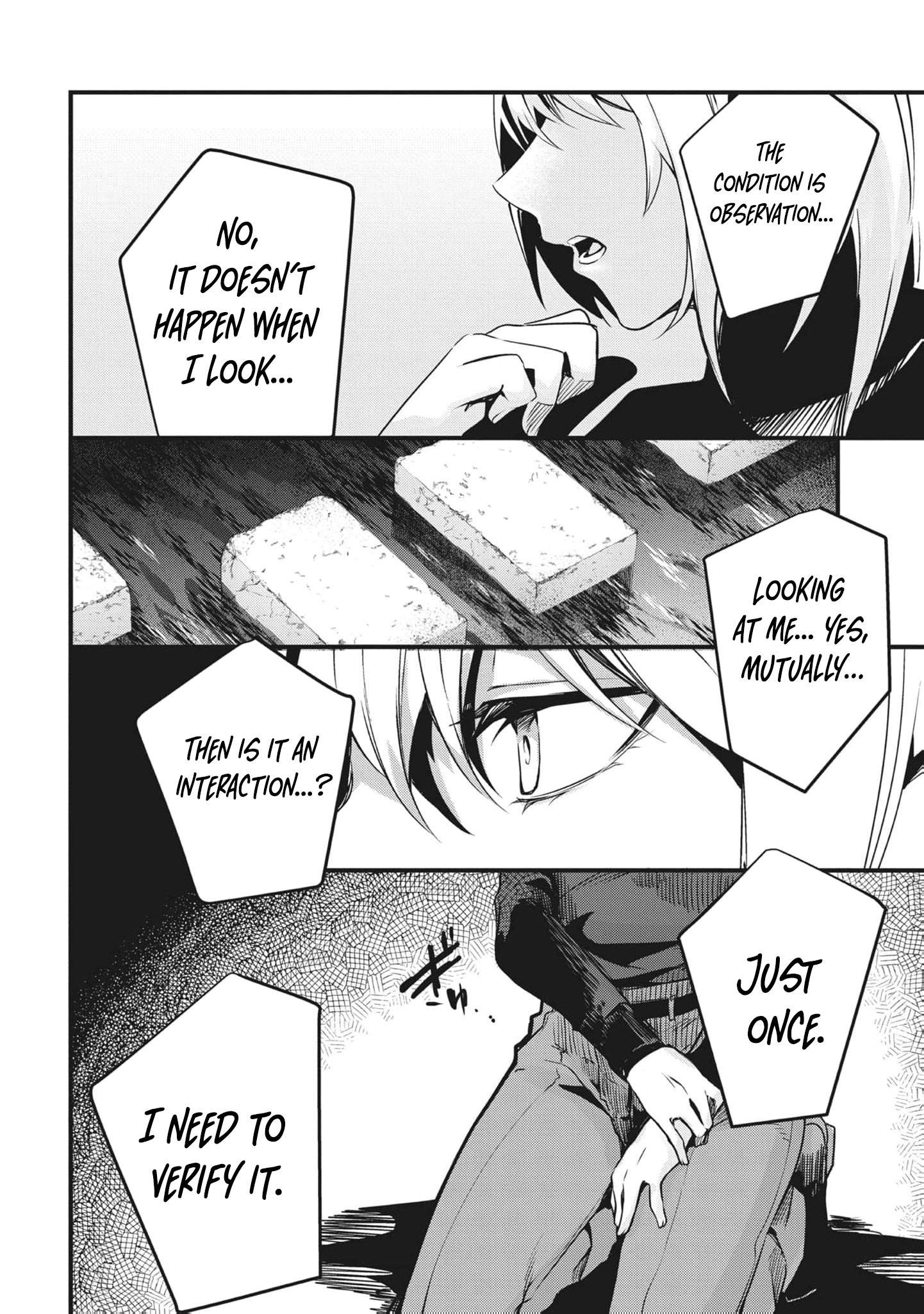 Read Ryu To Ki chapter 19 image 14 on Lezhin