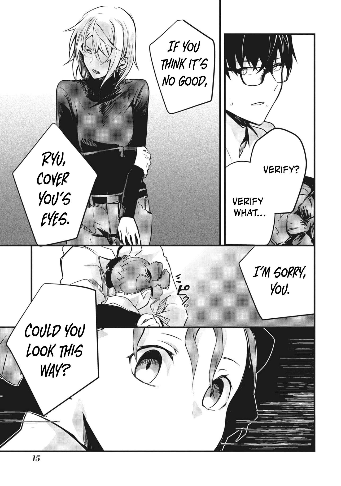 Read Ryu To Ki chapter 19 image 15 on Lezhin