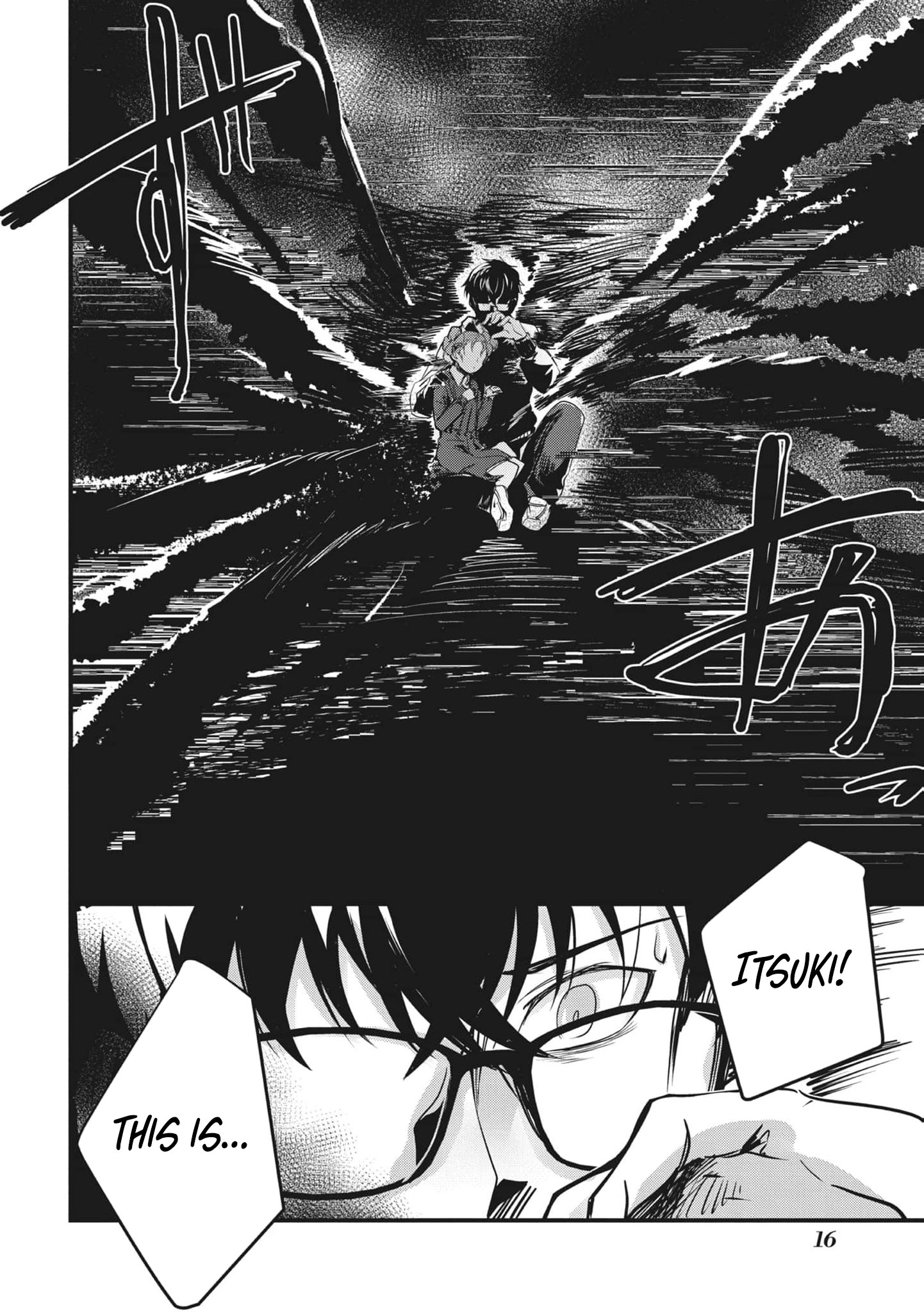 Read Ryu To Ki chapter 19 image 16 on Lezhin