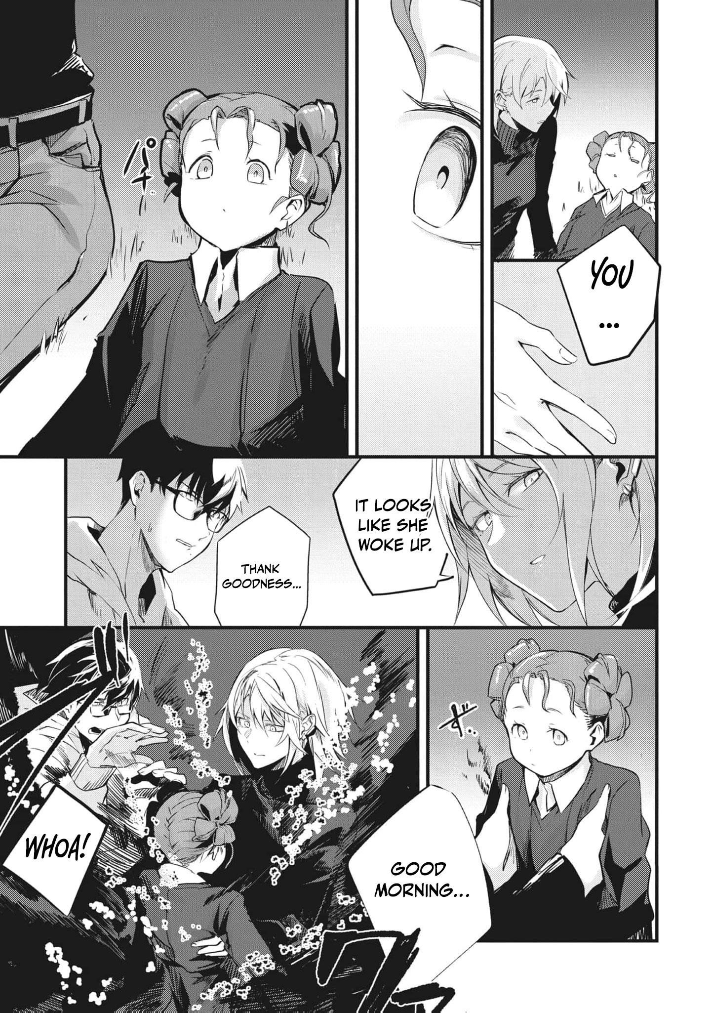 Read Ryu To Ki chapter 19 image 7 on Lezhin